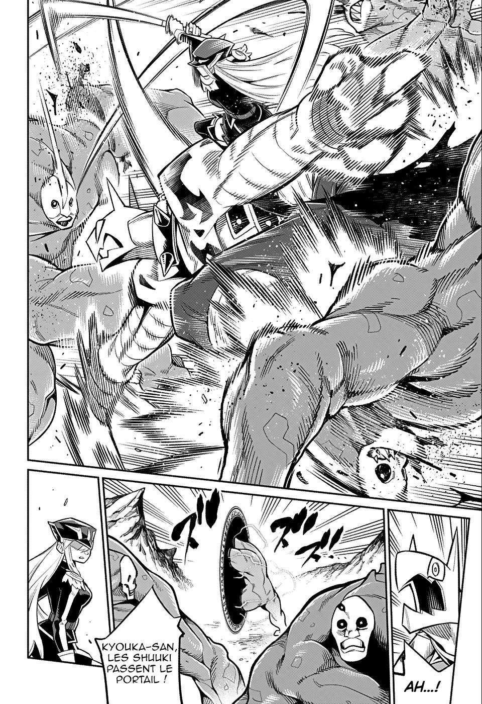 Read Demon Slave FR Manga Online
