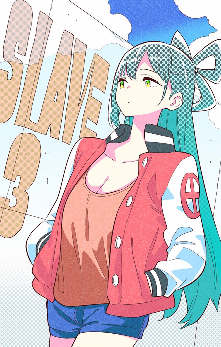 Read Demon Slave FR Manga Online
