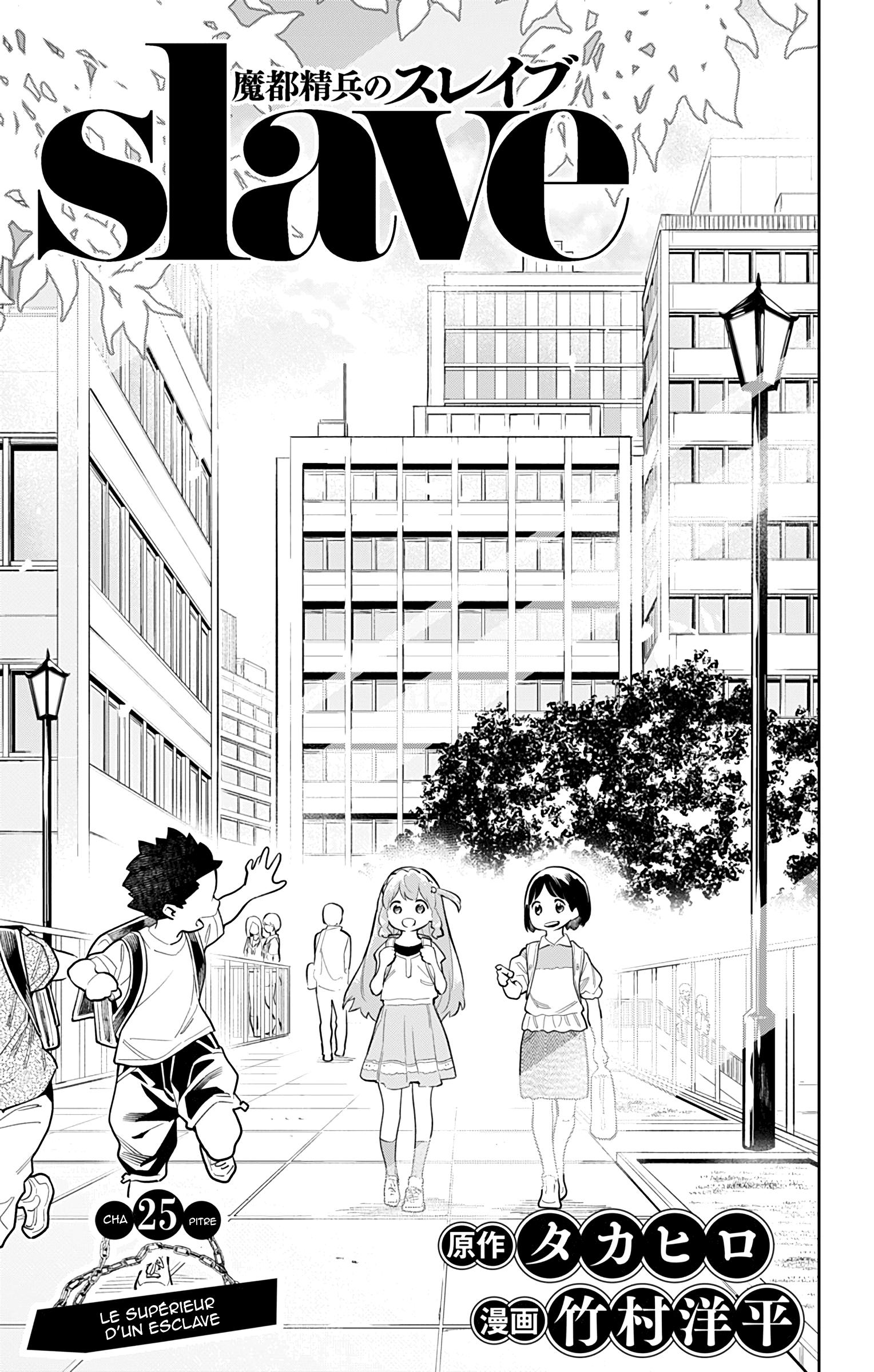 Read Demon Slave FR Manga Online