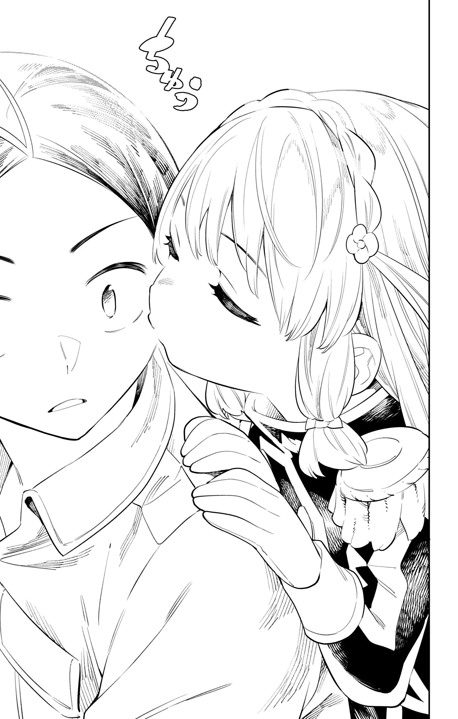 Read Demon Slave FR Manga Online