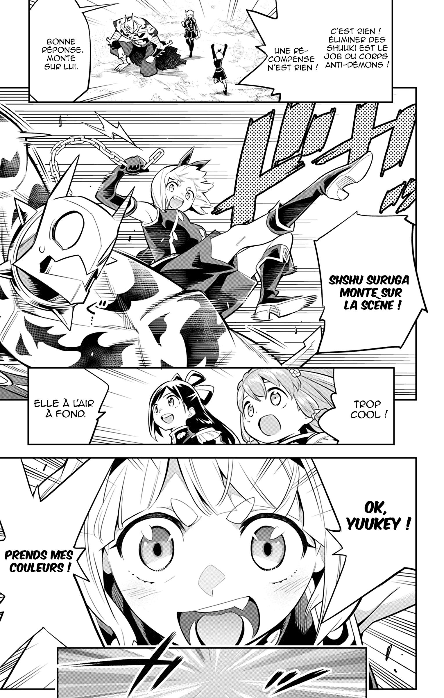 Read Demon Slave FR Manga Online