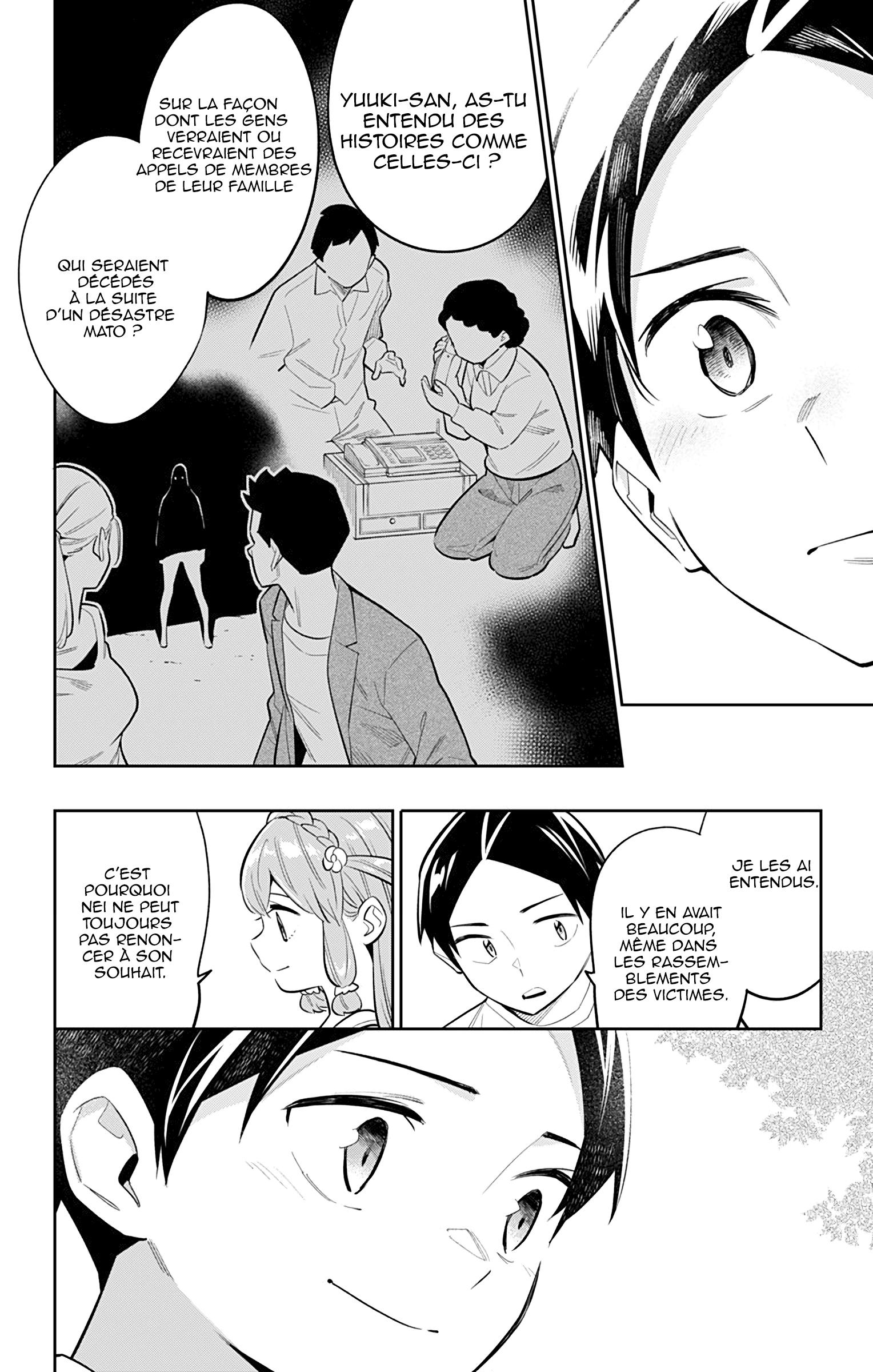 Read Demon Slave FR Manga Online