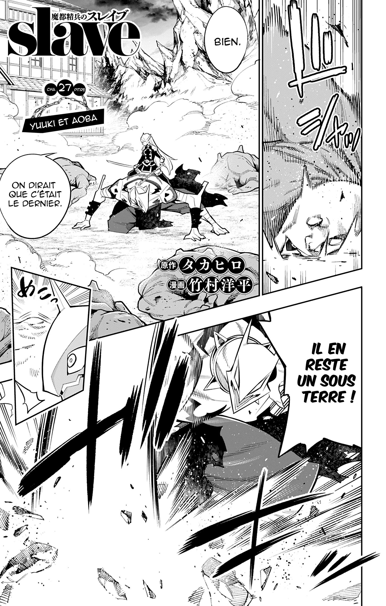 Read Demon Slave FR Manga Online
