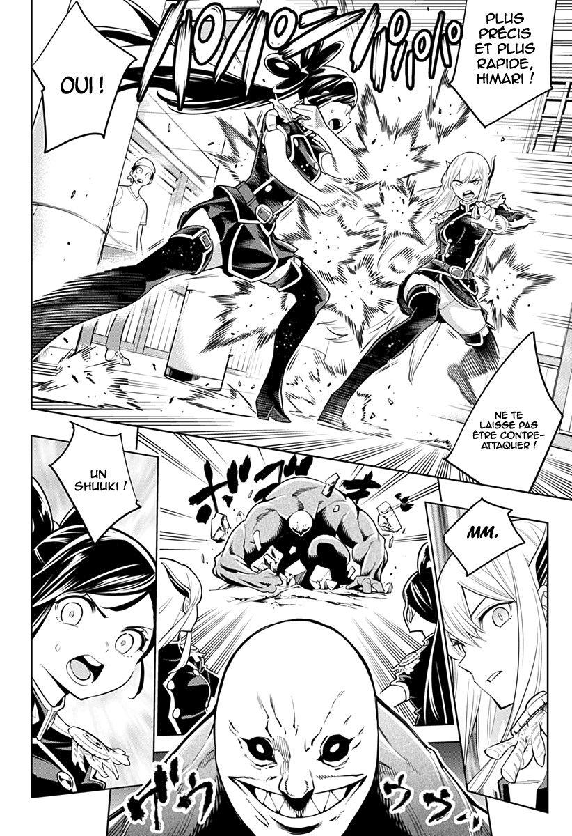 Read Demon Slave FR Manga Online