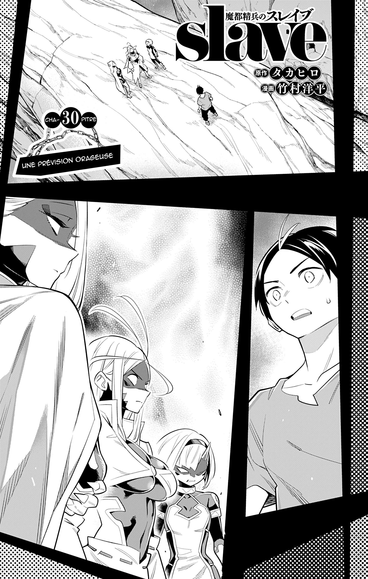 Read Demon Slave FR Manga Online