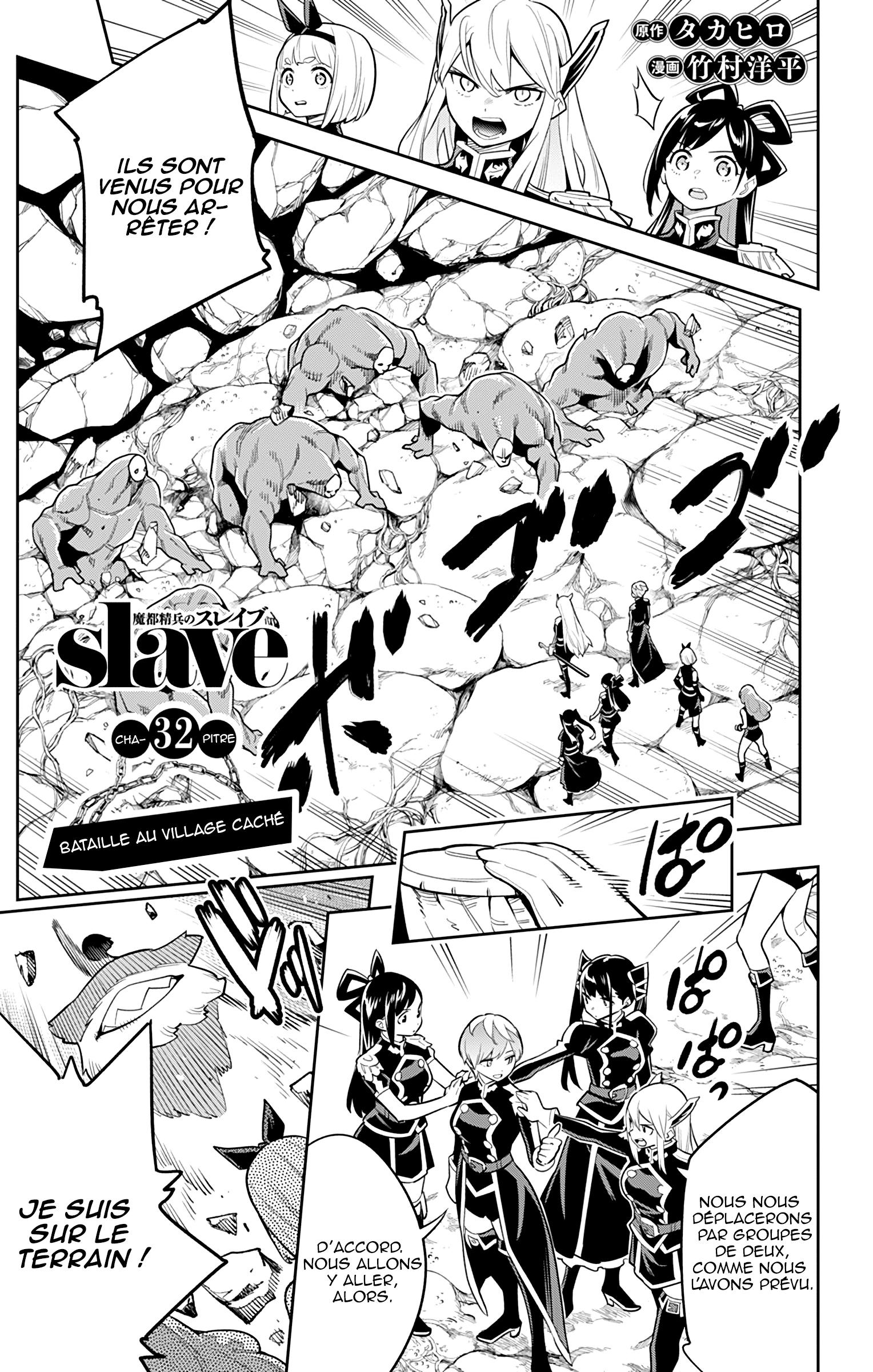 Read Demon Slave FR Manga Online