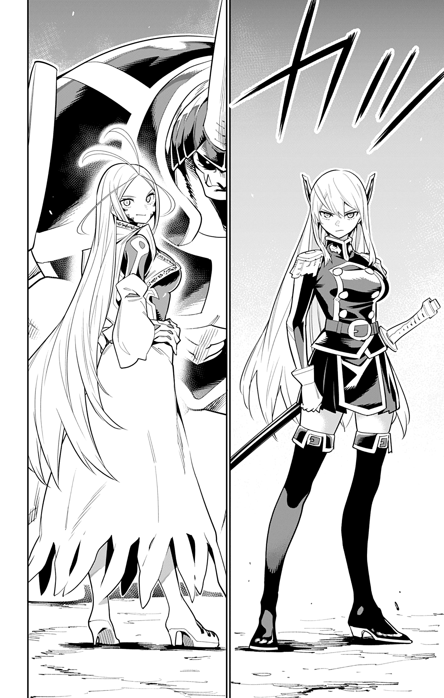 Read Demon Slave FR Manga Online