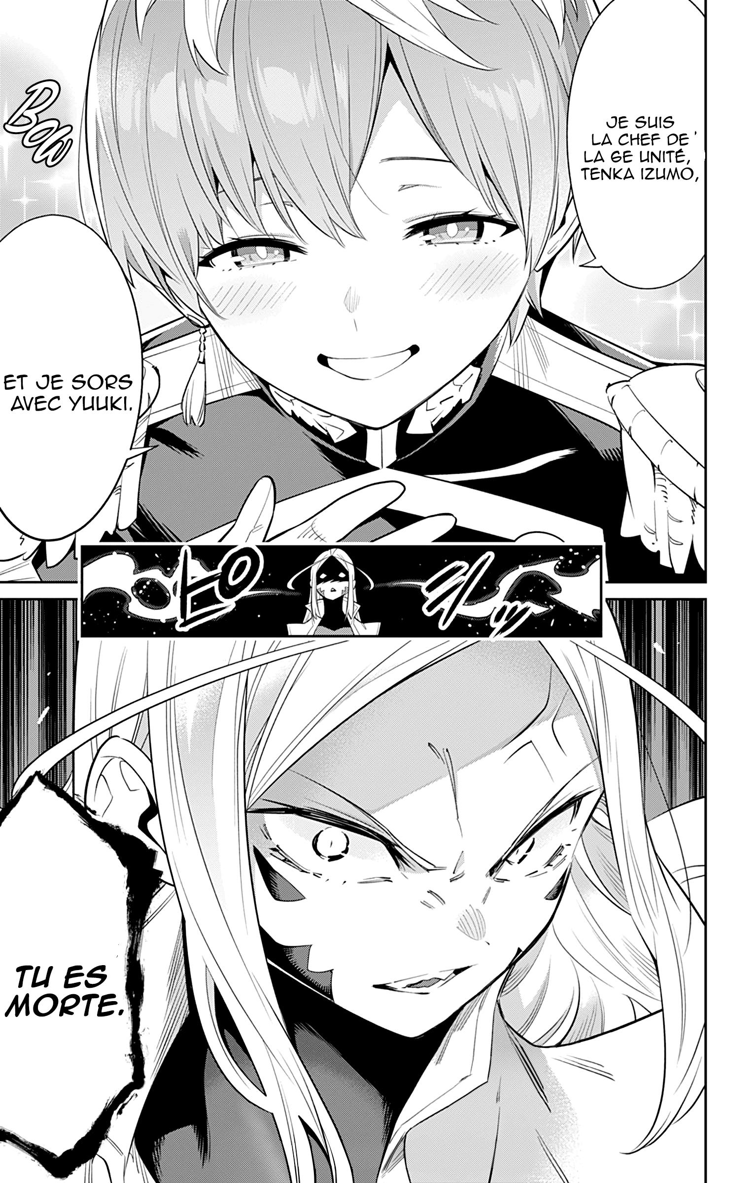 Read Demon Slave FR Manga Online