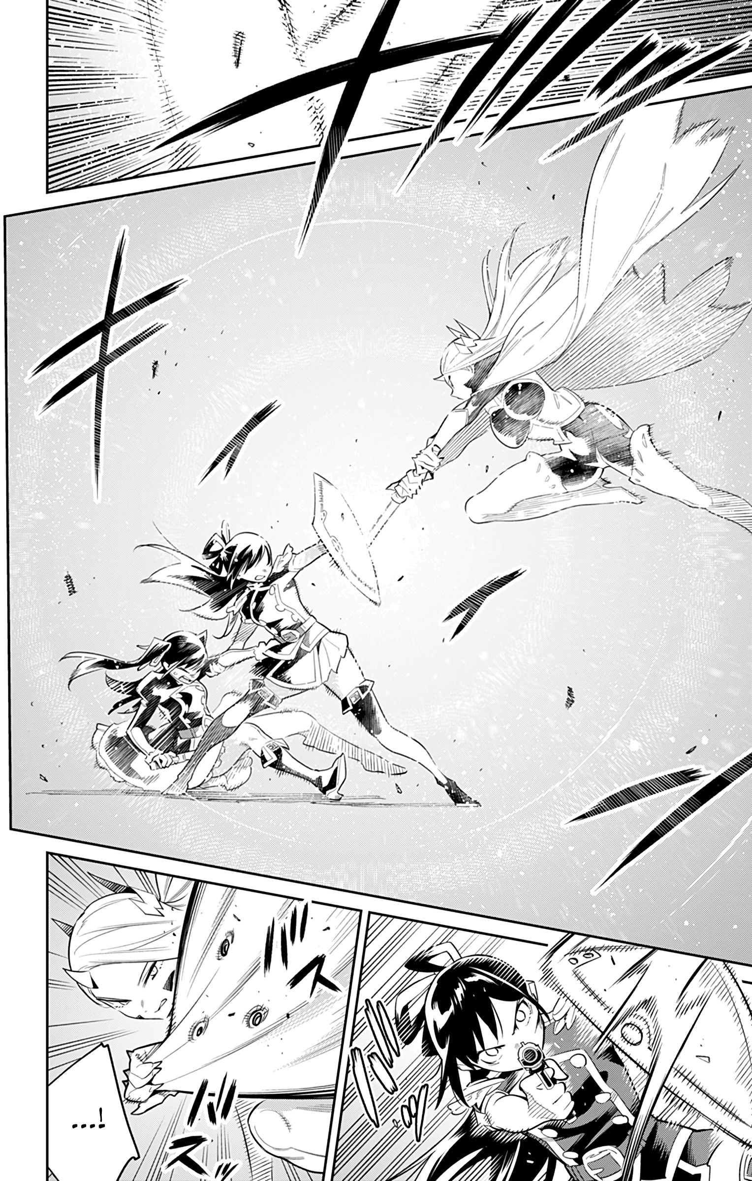 Read Demon Slave FR Manga Online