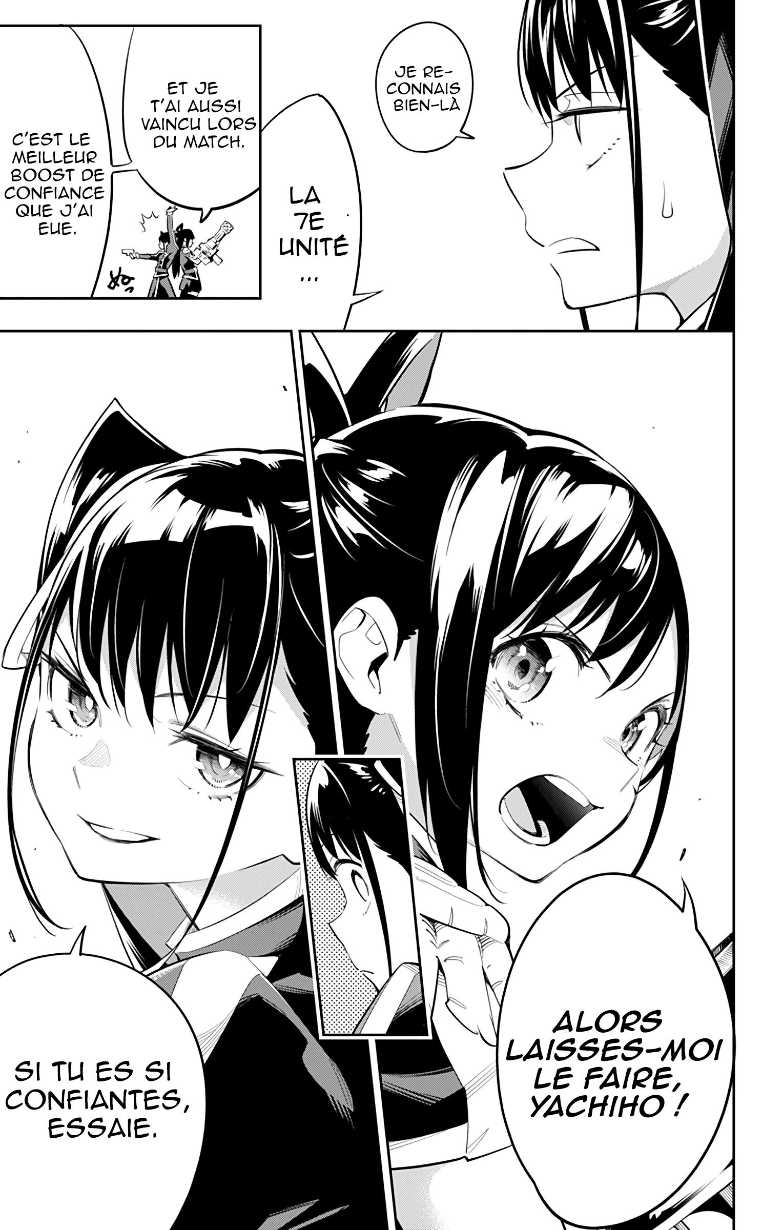 Read Demon Slave FR Manga Online