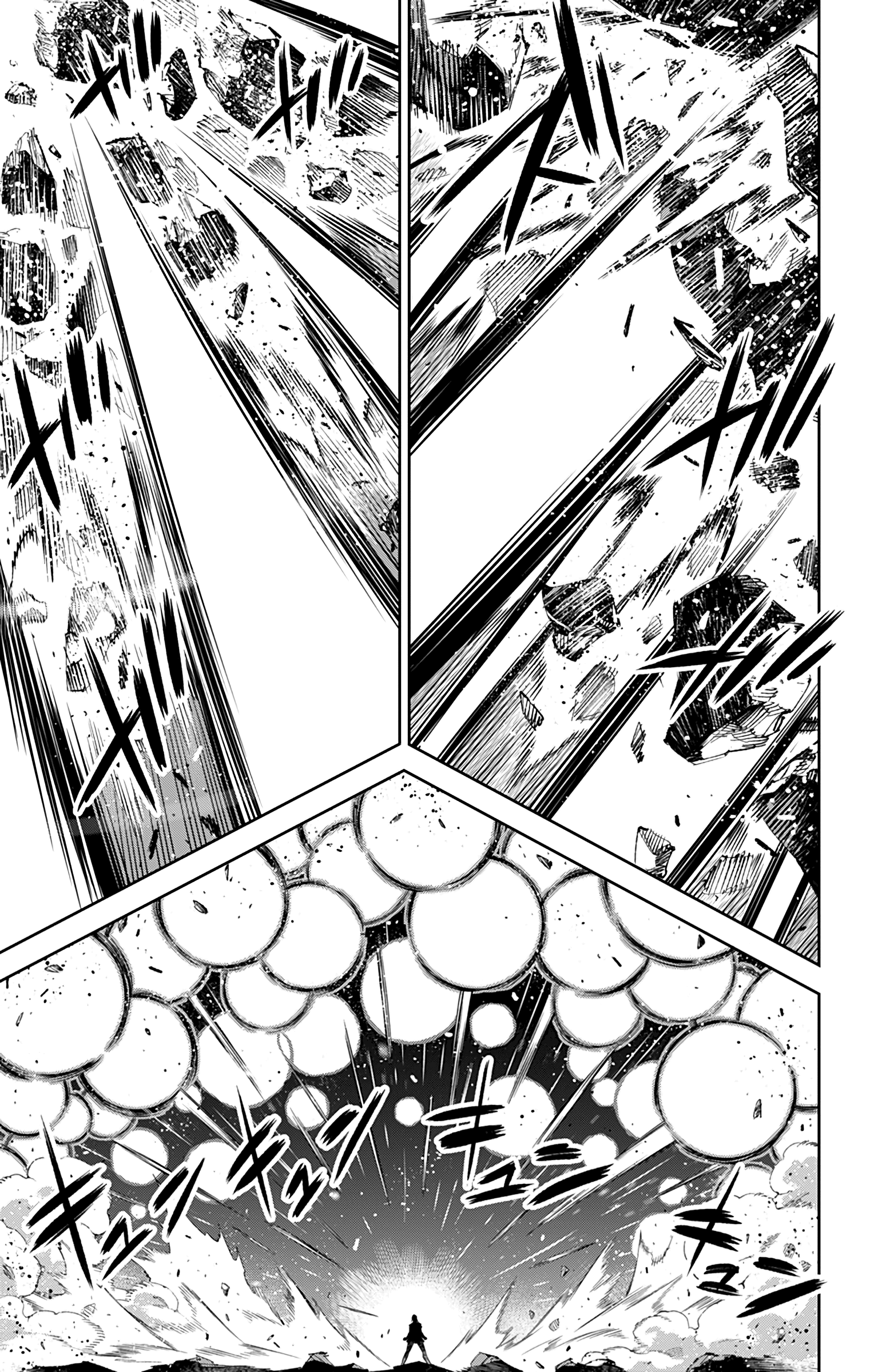 Read Demon Slave FR Manga Online