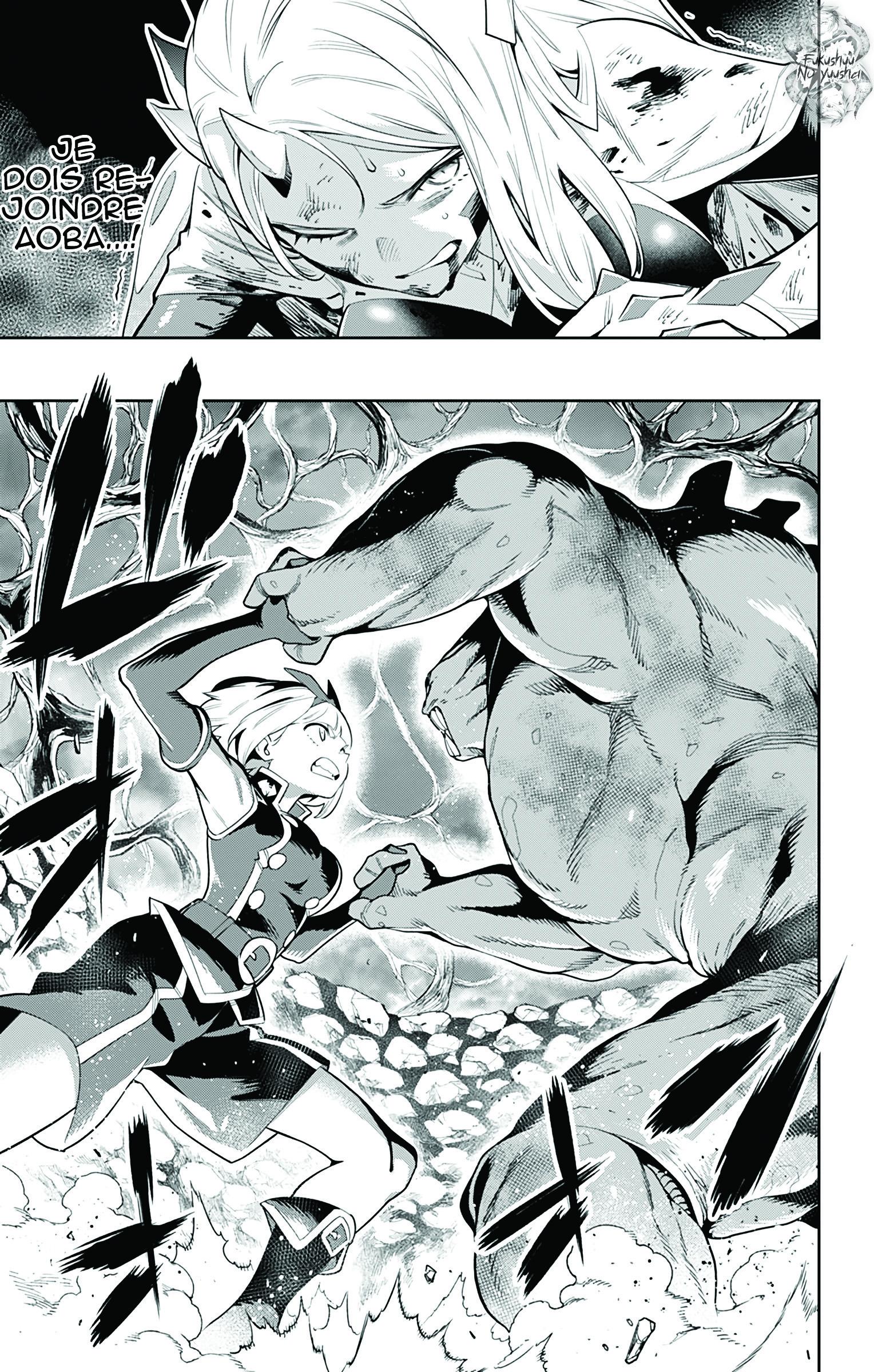 Read Demon Slave FR Manga Online