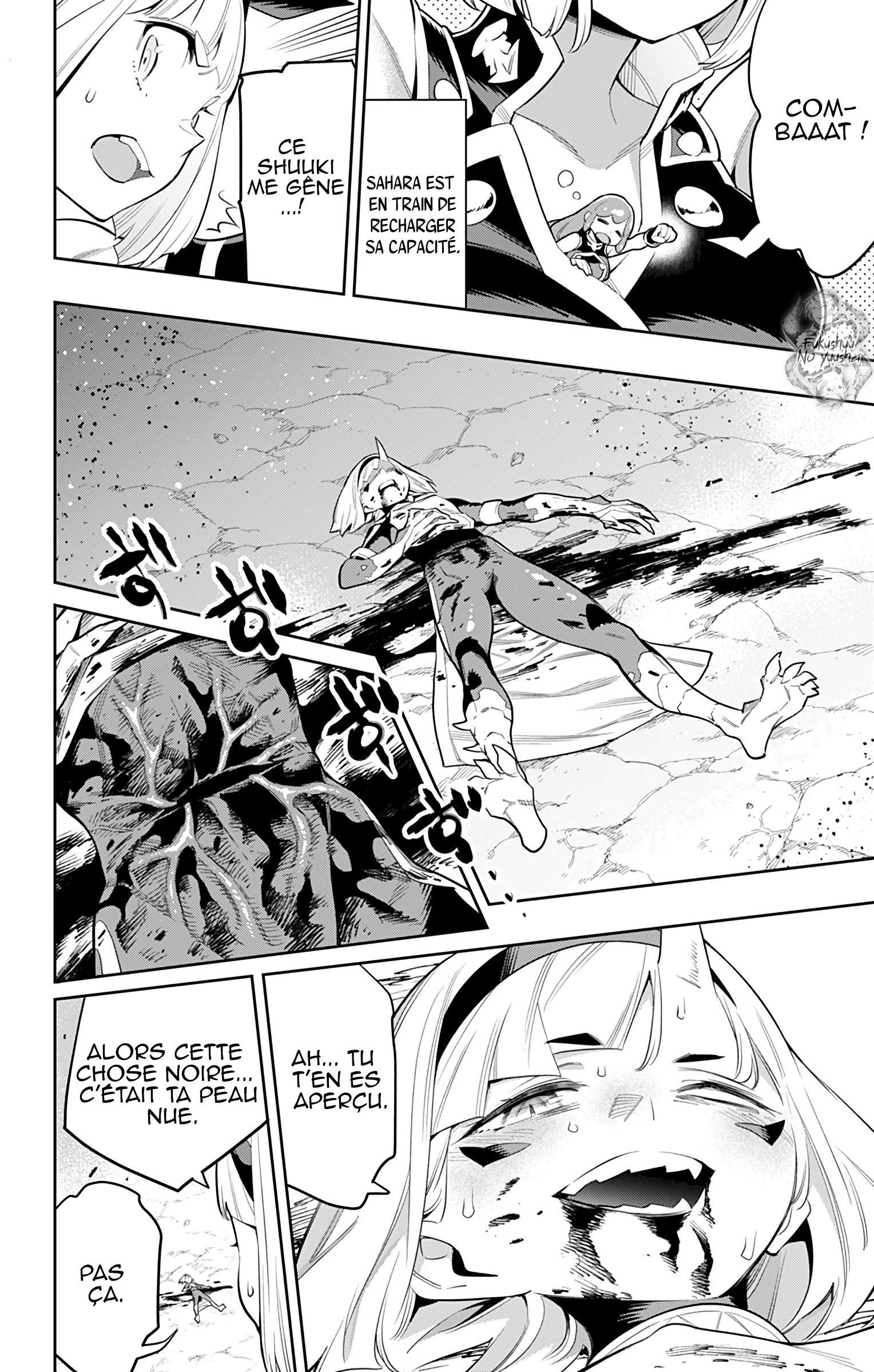 Read Demon Slave FR Manga Online