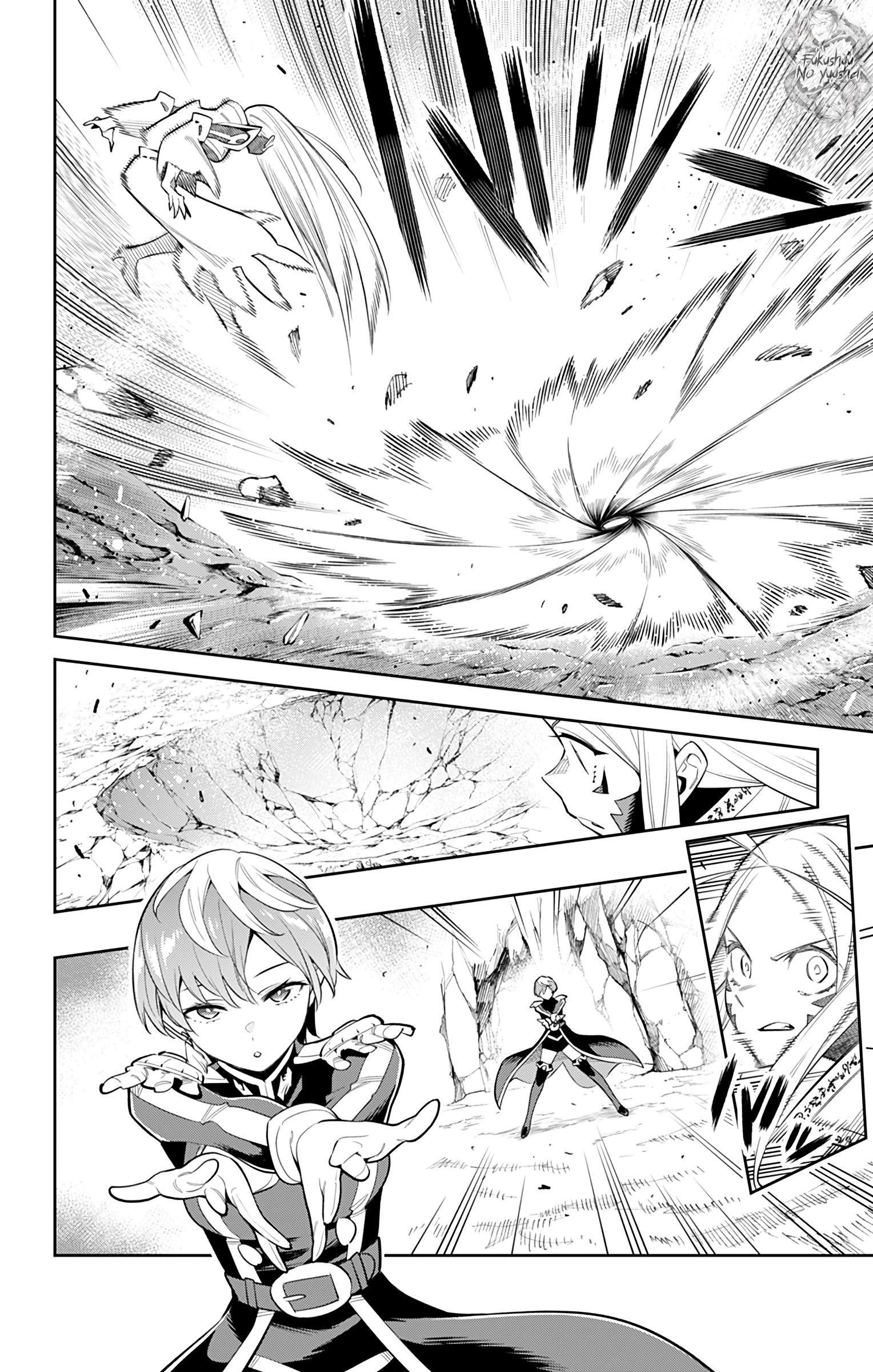Read Demon Slave FR Manga Online