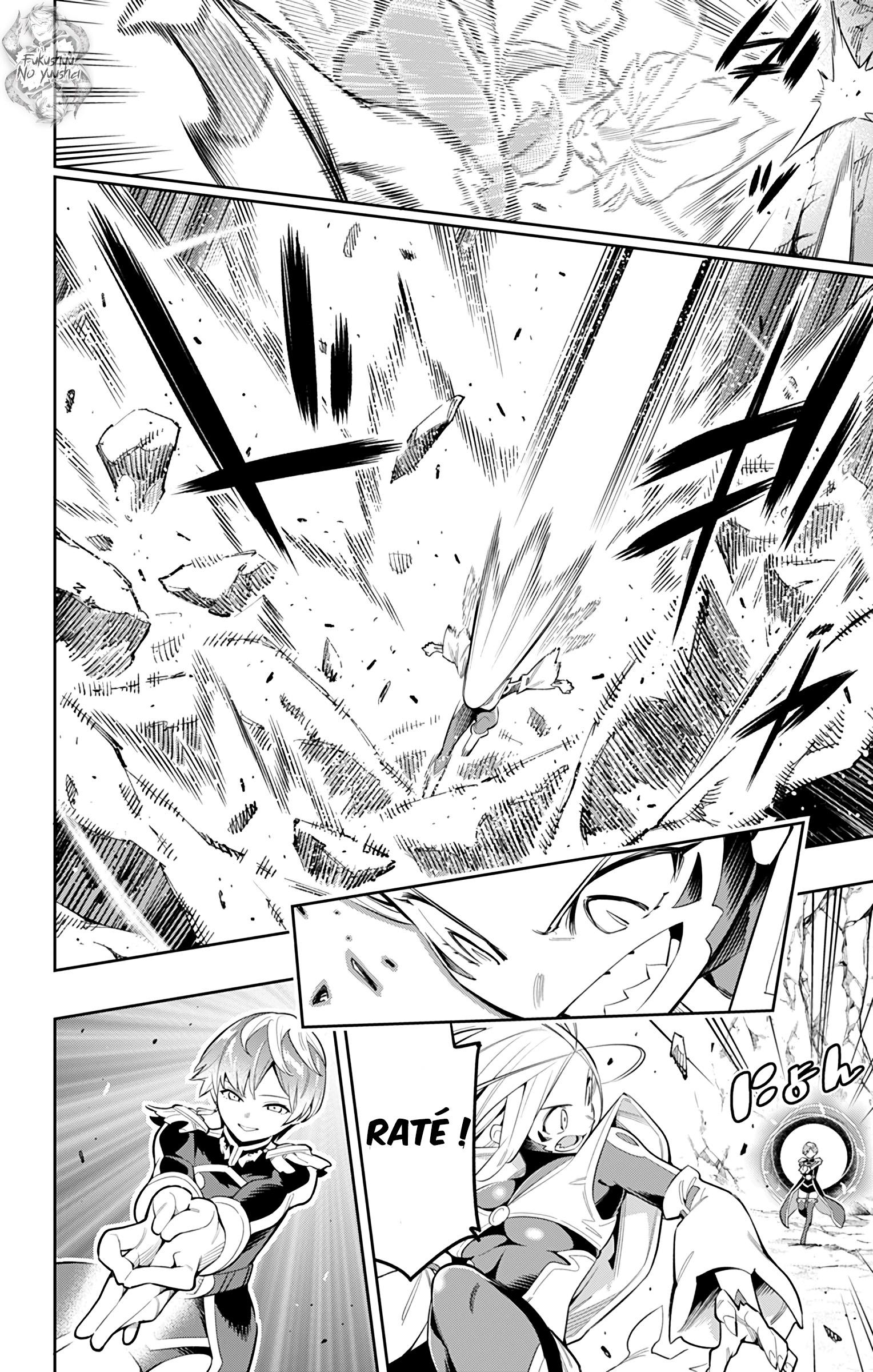 Read Demon Slave FR Manga Online