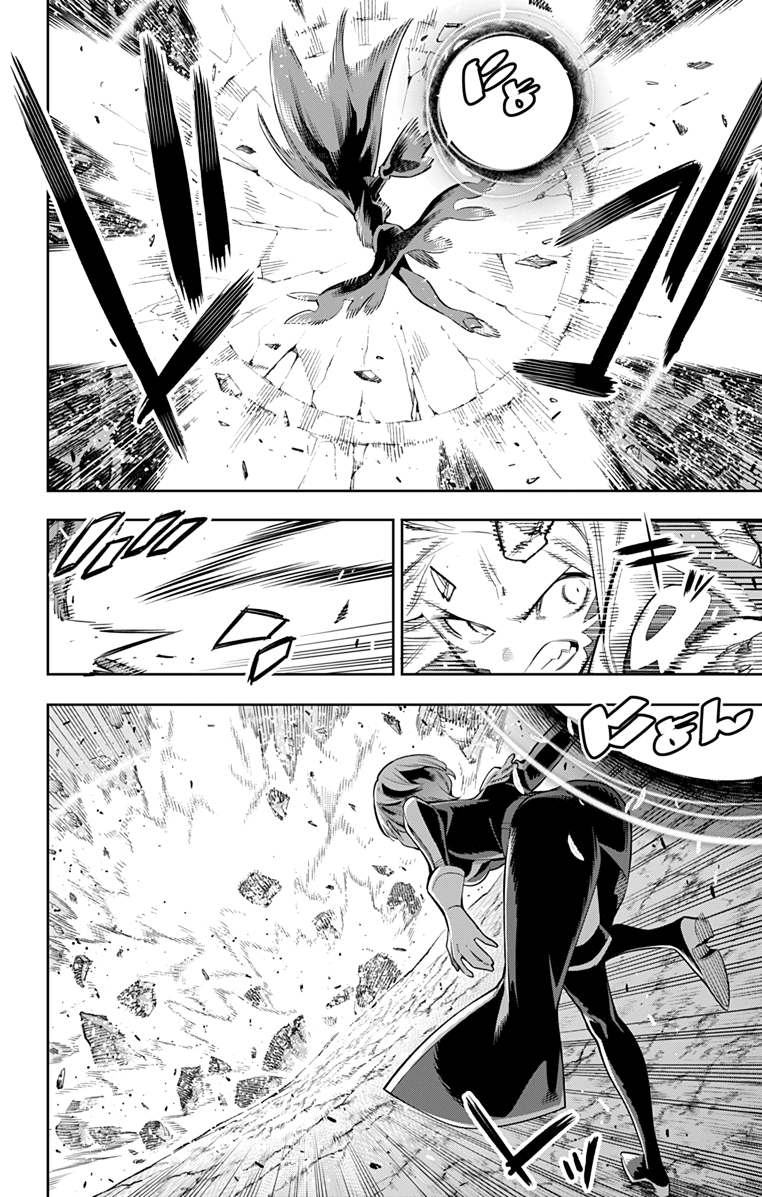 Read Demon Slave FR Manga Online