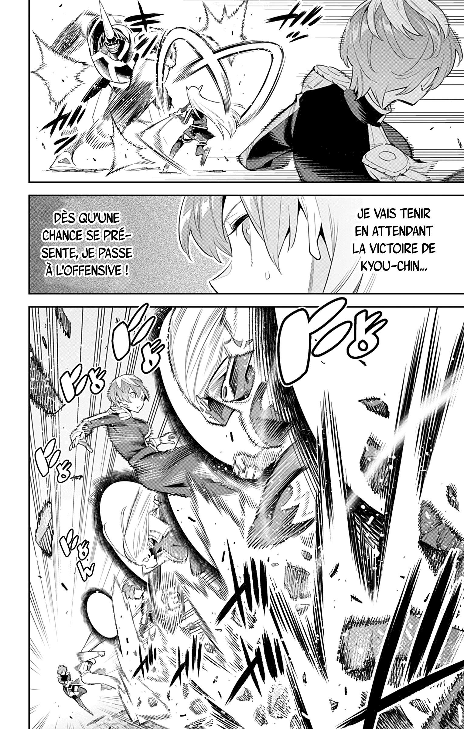 Read Demon Slave FR Manga Online