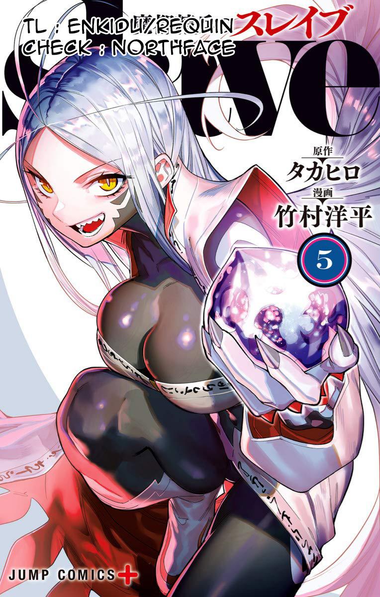 Read Demon Slave FR Manga Online