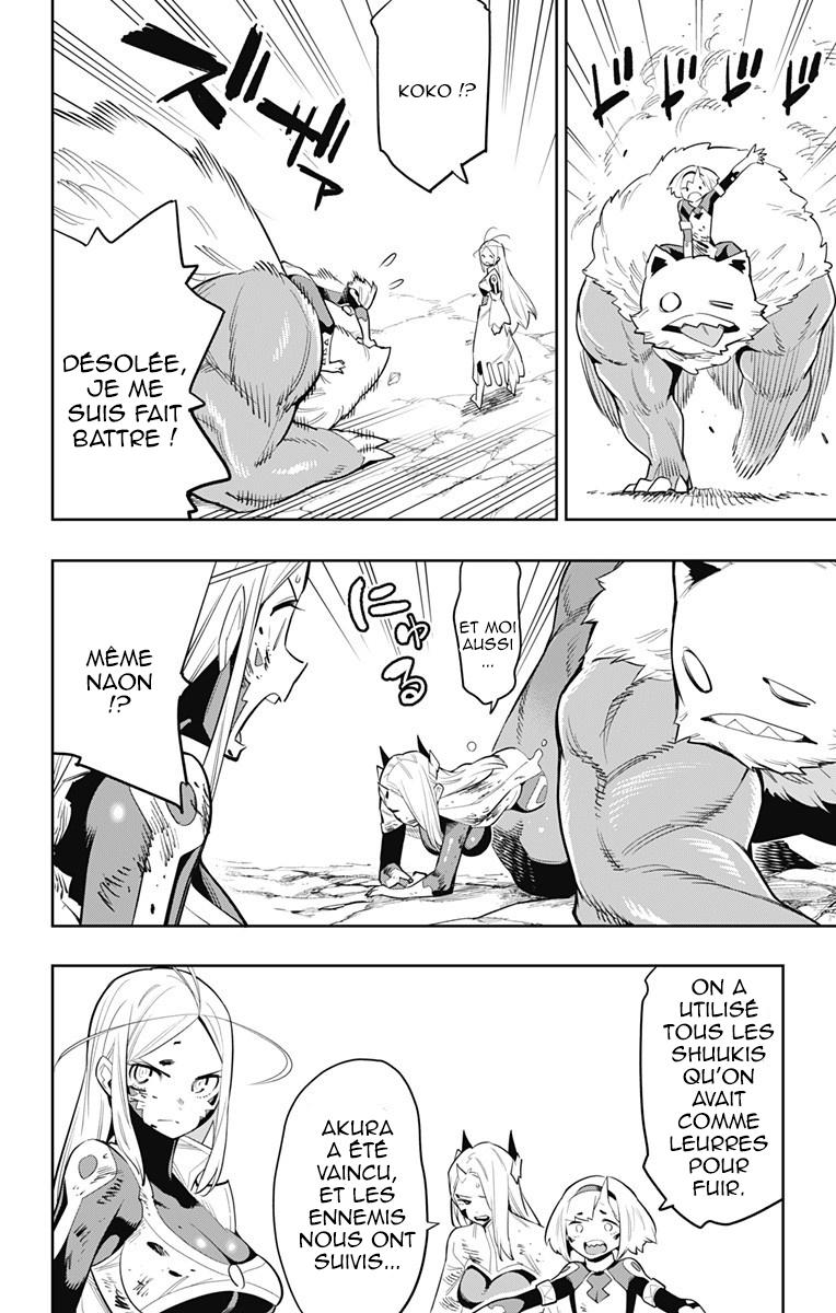 Read Demon Slave FR Manga Online