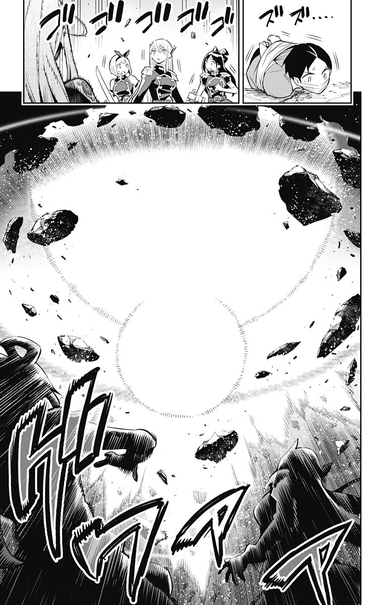 Read Demon Slave FR Manga Online