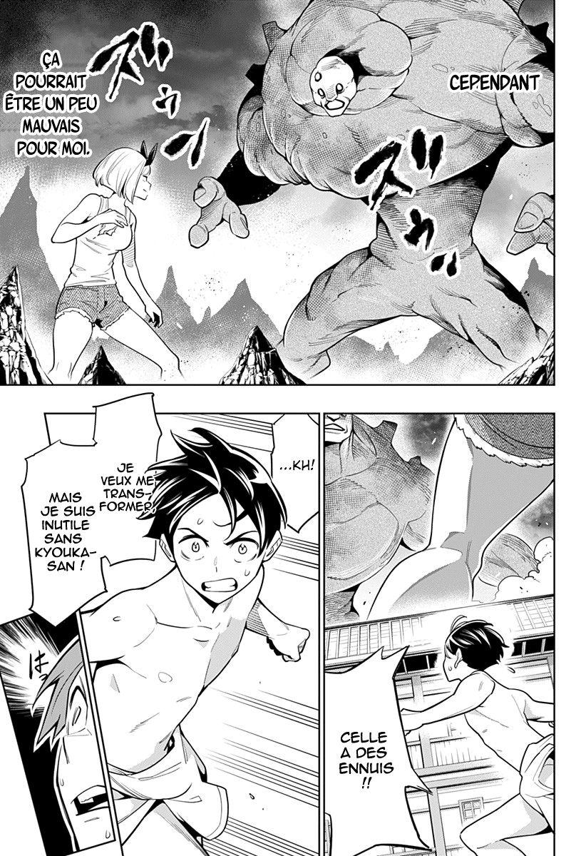Read Demon Slave FR Manga Online