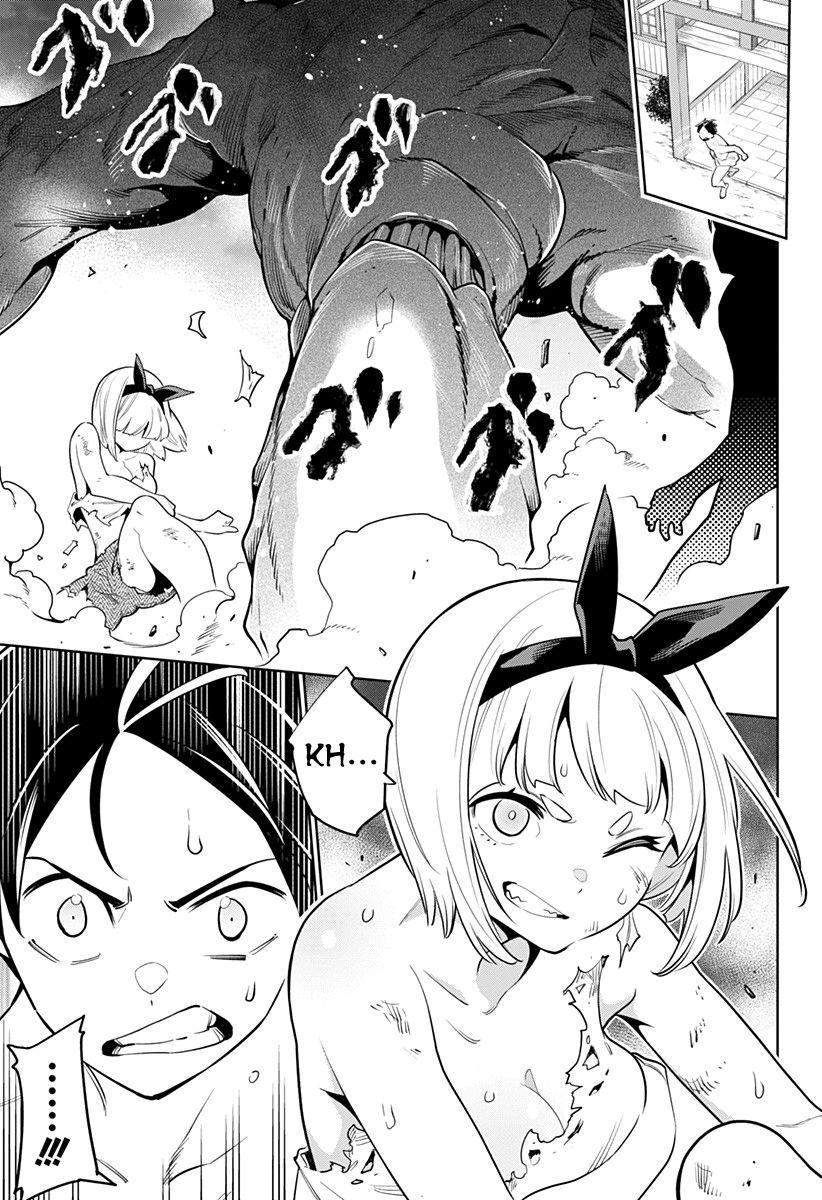 Read Demon Slave FR Manga Online