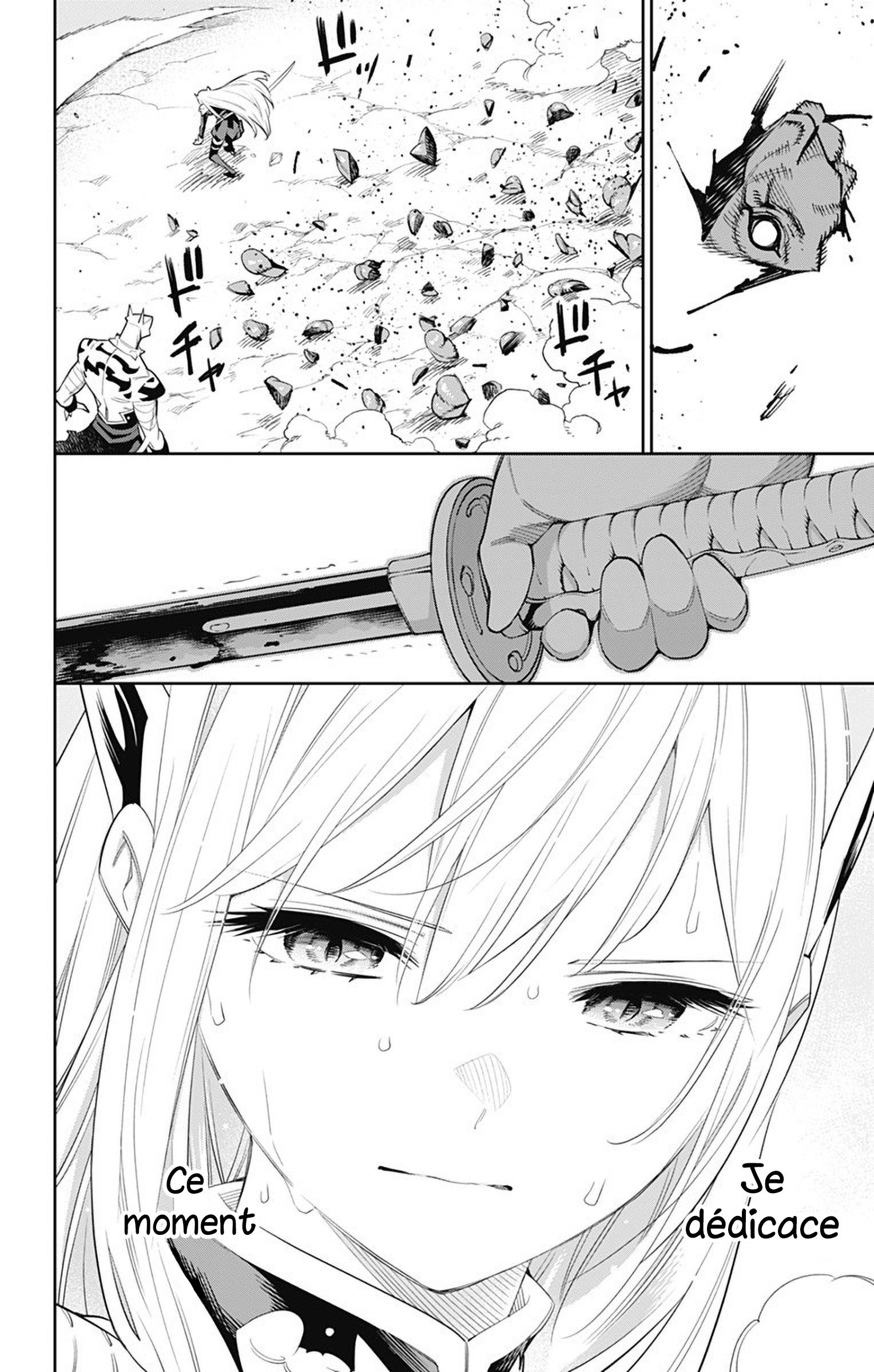 Read Demon Slave FR Manga Online