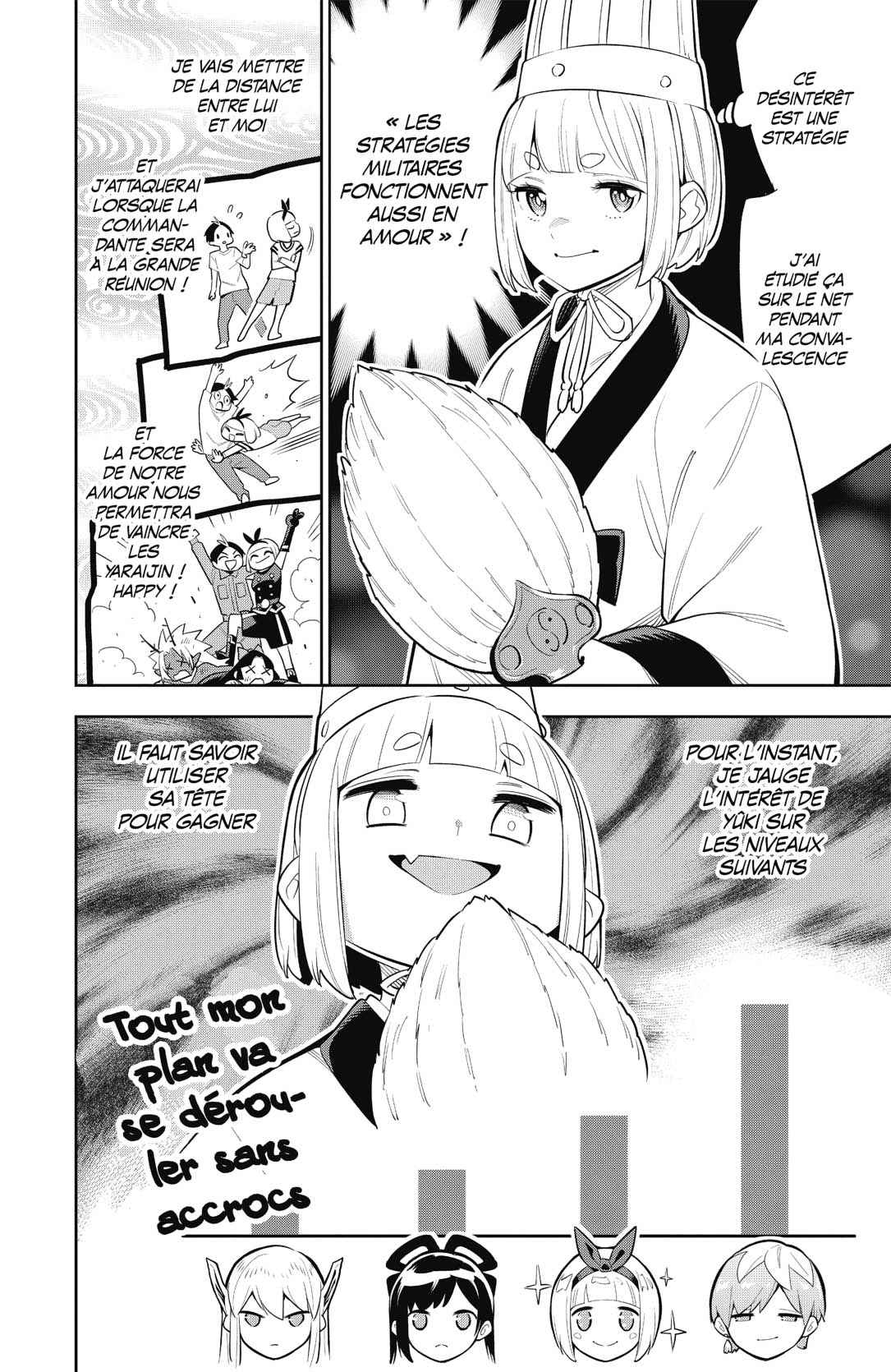 Read Demon Slave FR Manga Online