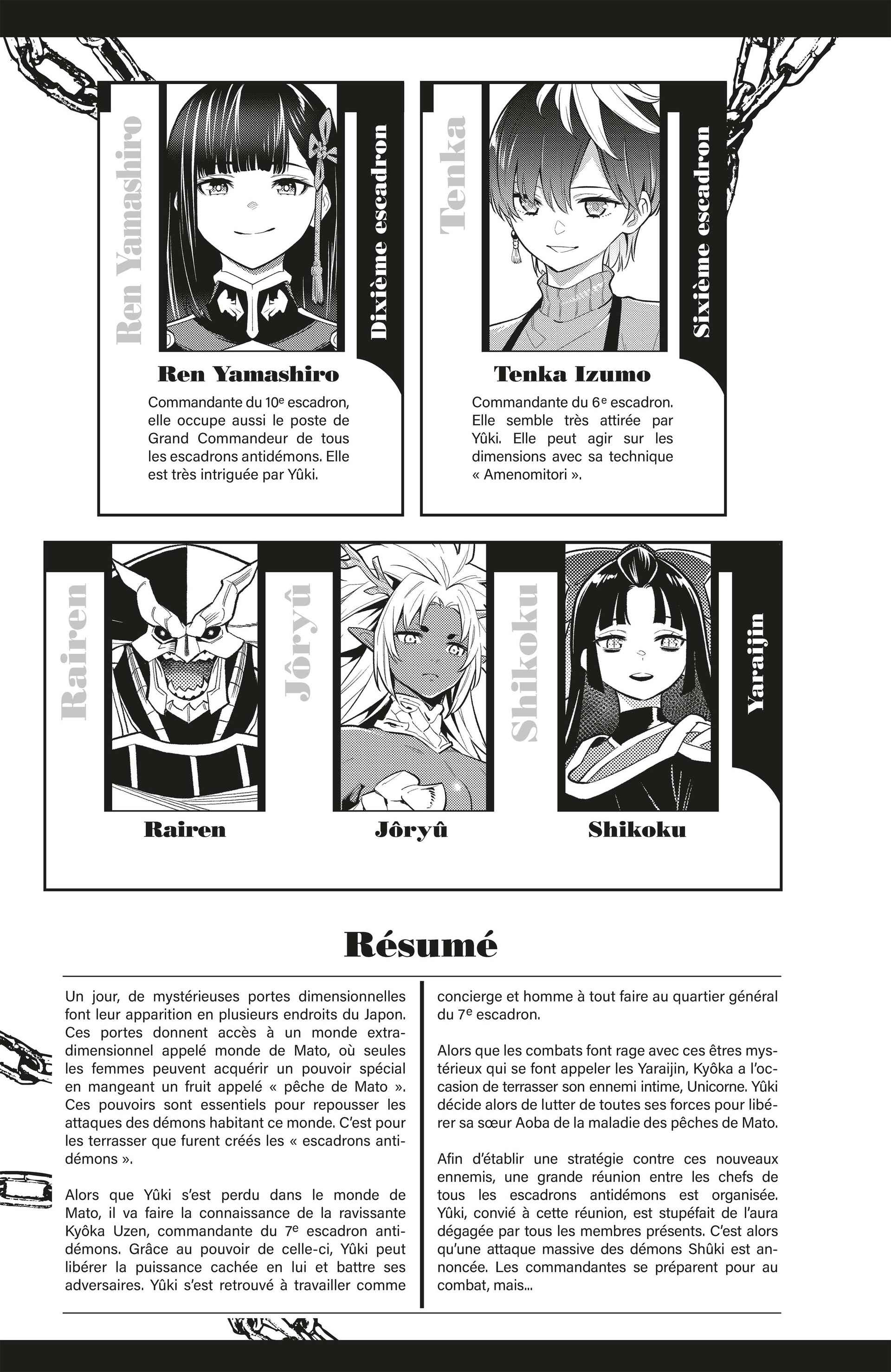 Read Demon Slave FR Manga Online