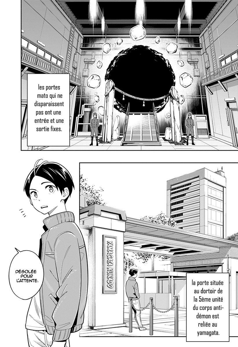 Read Demon Slave FR Manga Online