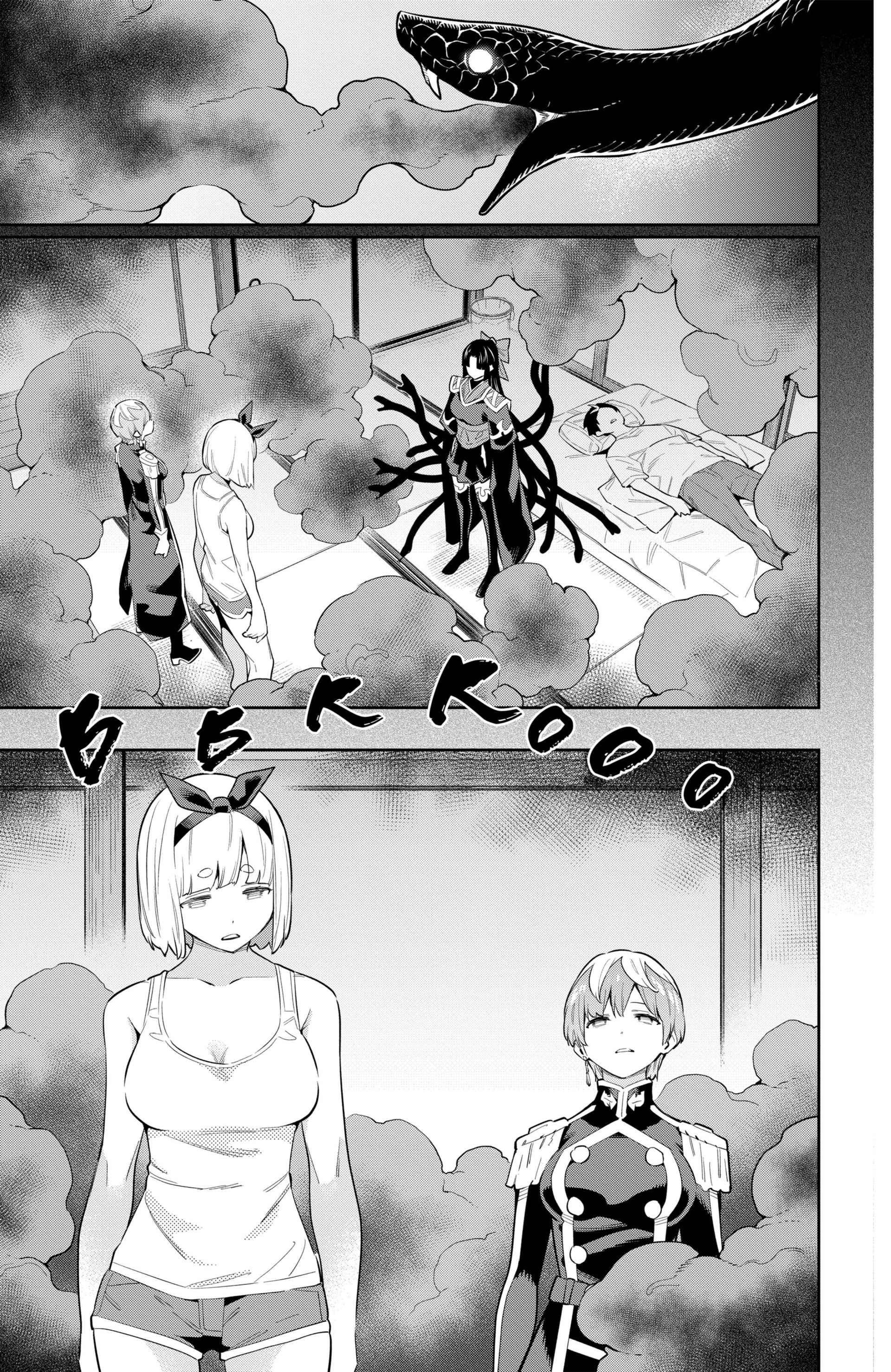 Read Demon Slave FR Manga Online