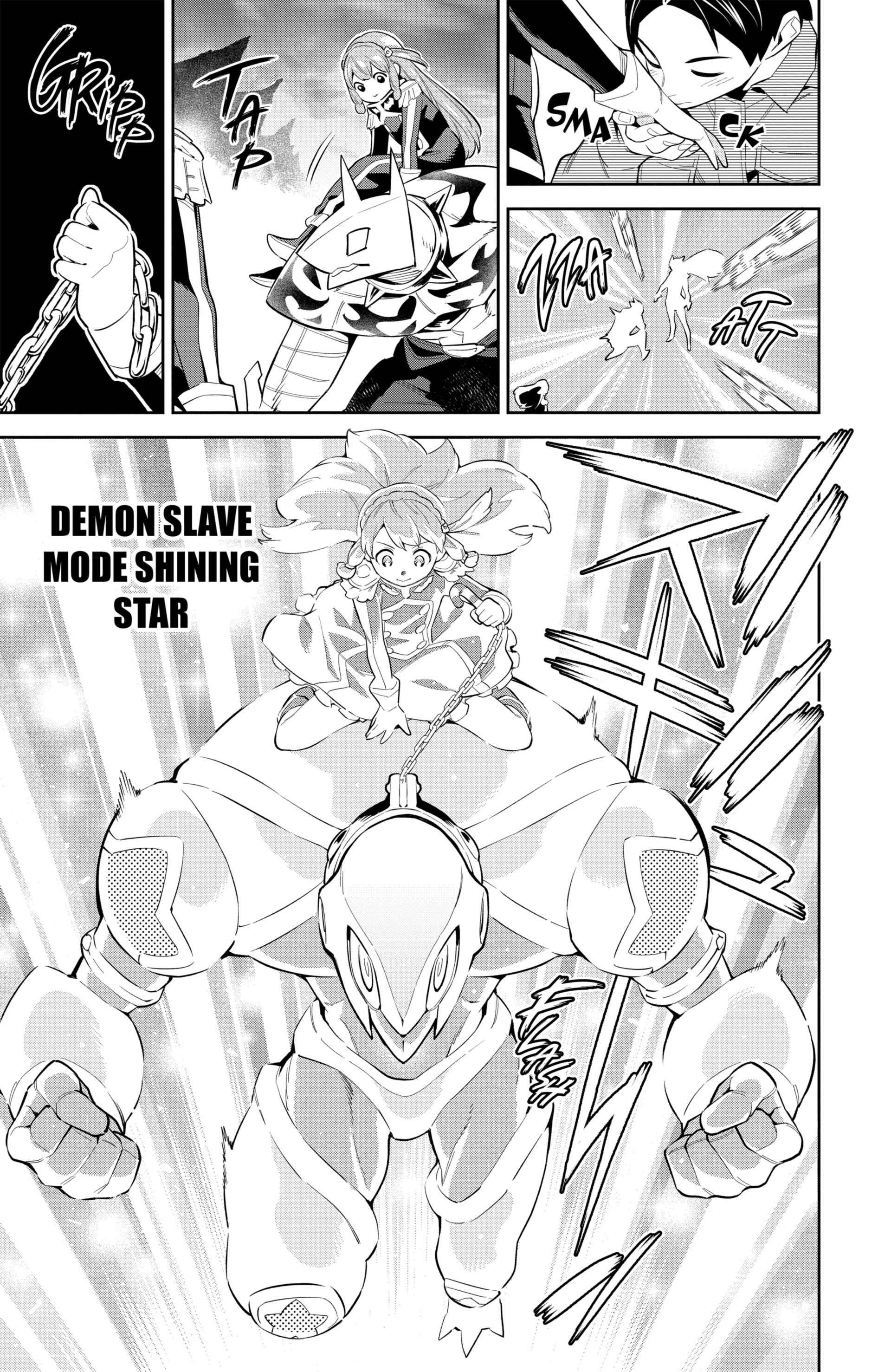 Read Demon Slave FR Manga Online