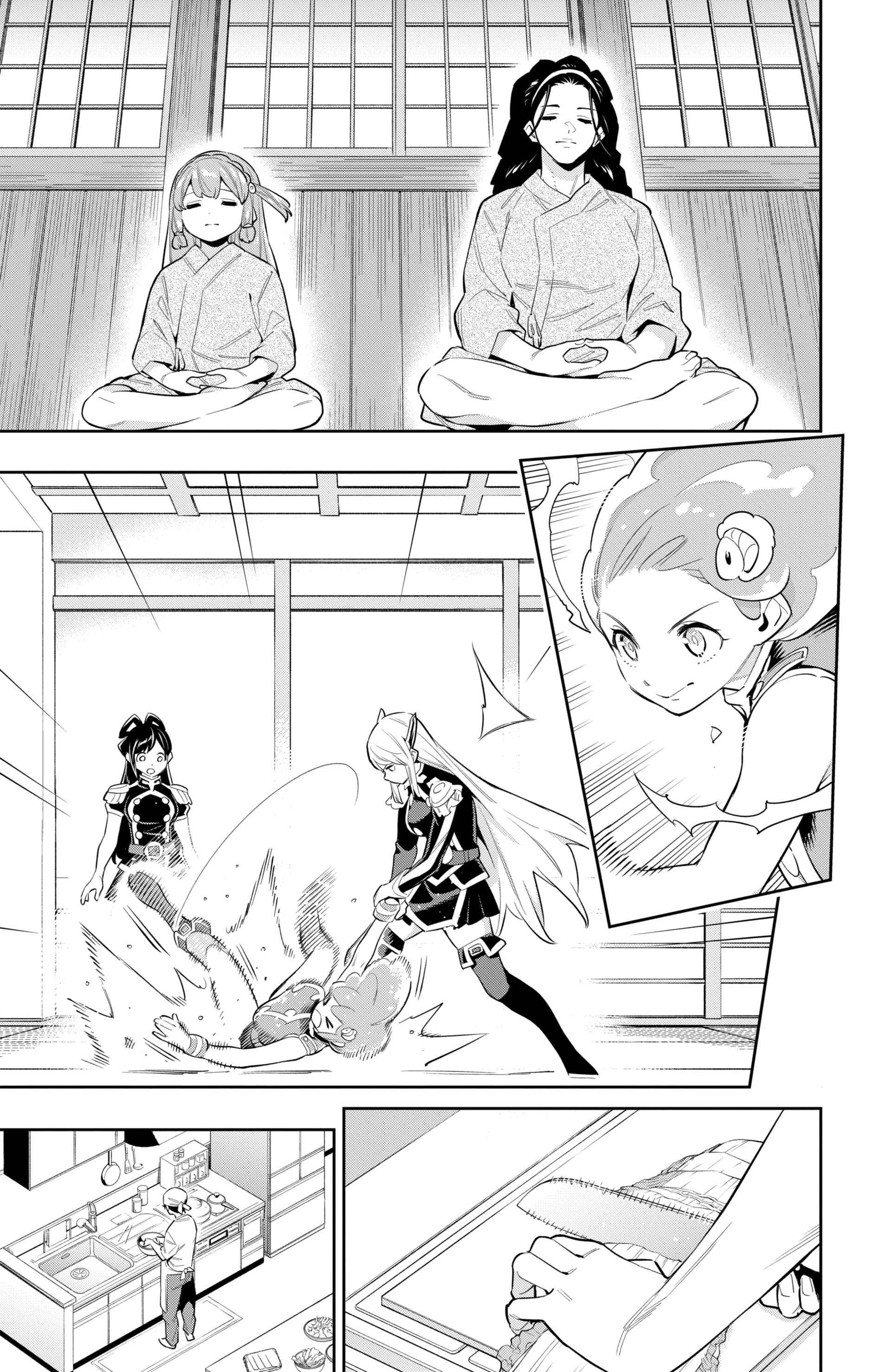 Read Demon Slave FR Manga Online