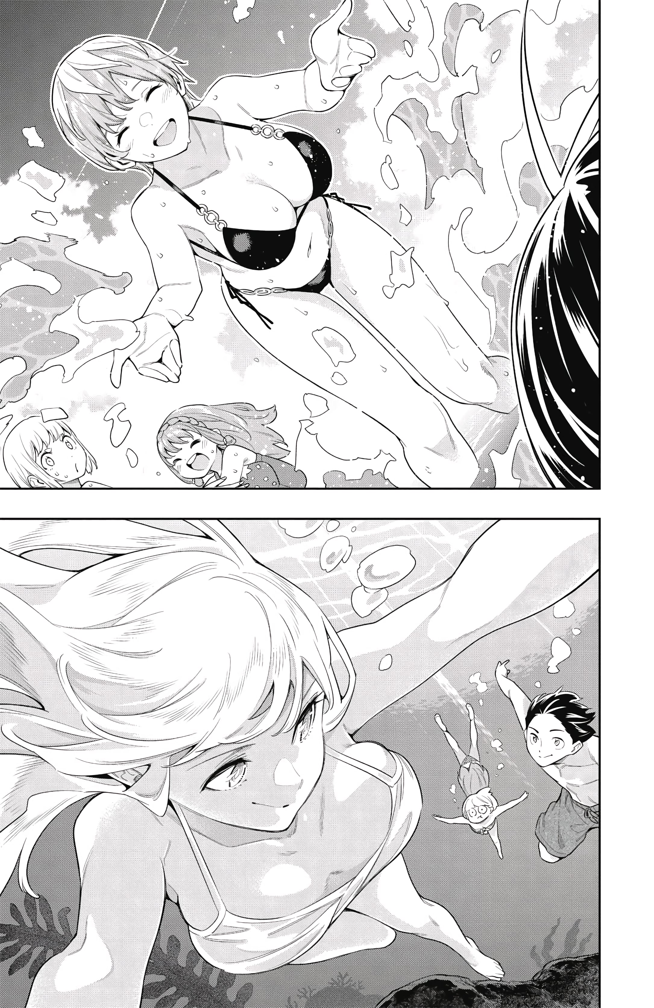 Read Demon Slave FR Manga Online