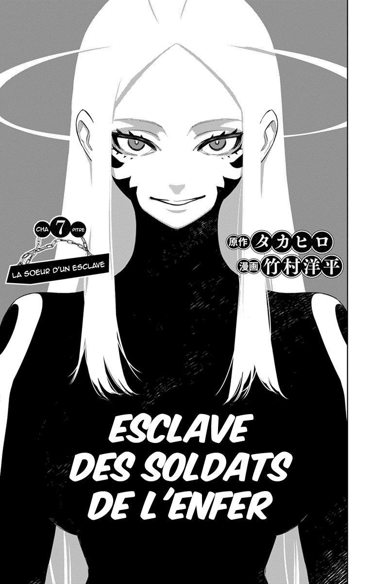 Read Demon Slave FR Manga Online