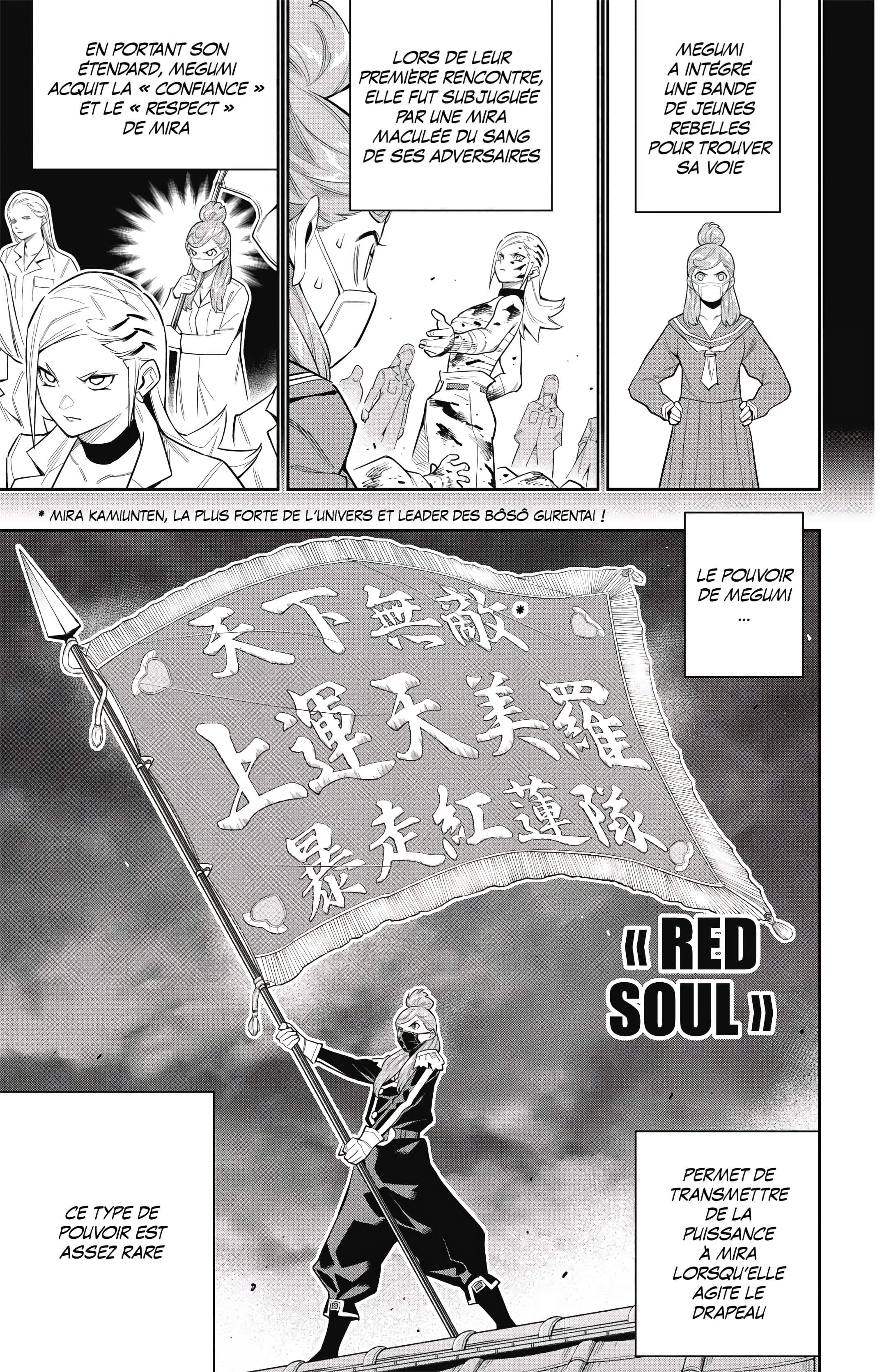 Read Demon Slave FR Manga Online