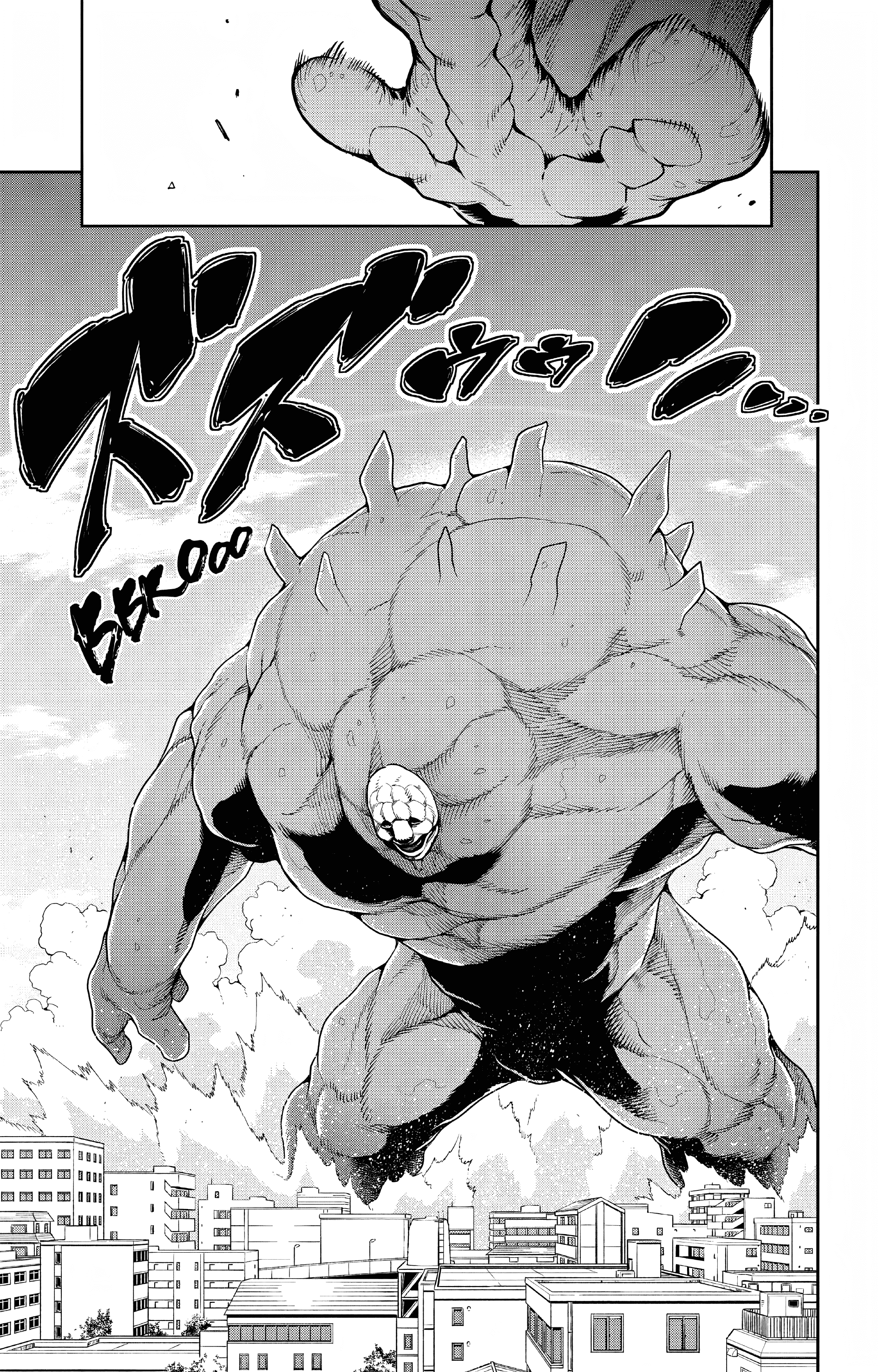 Read Demon Slave FR Manga Online