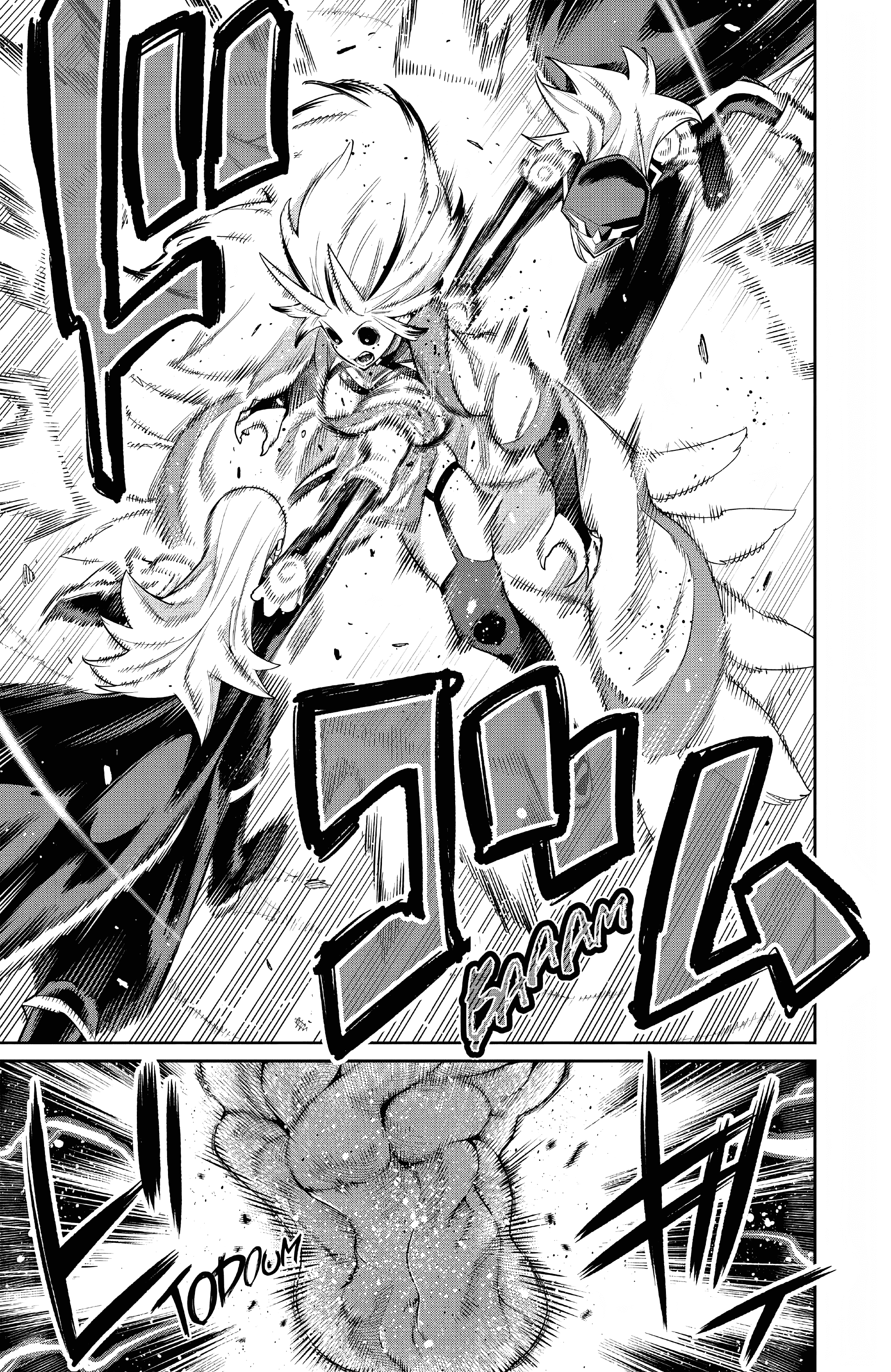 Read Demon Slave FR Manga Online