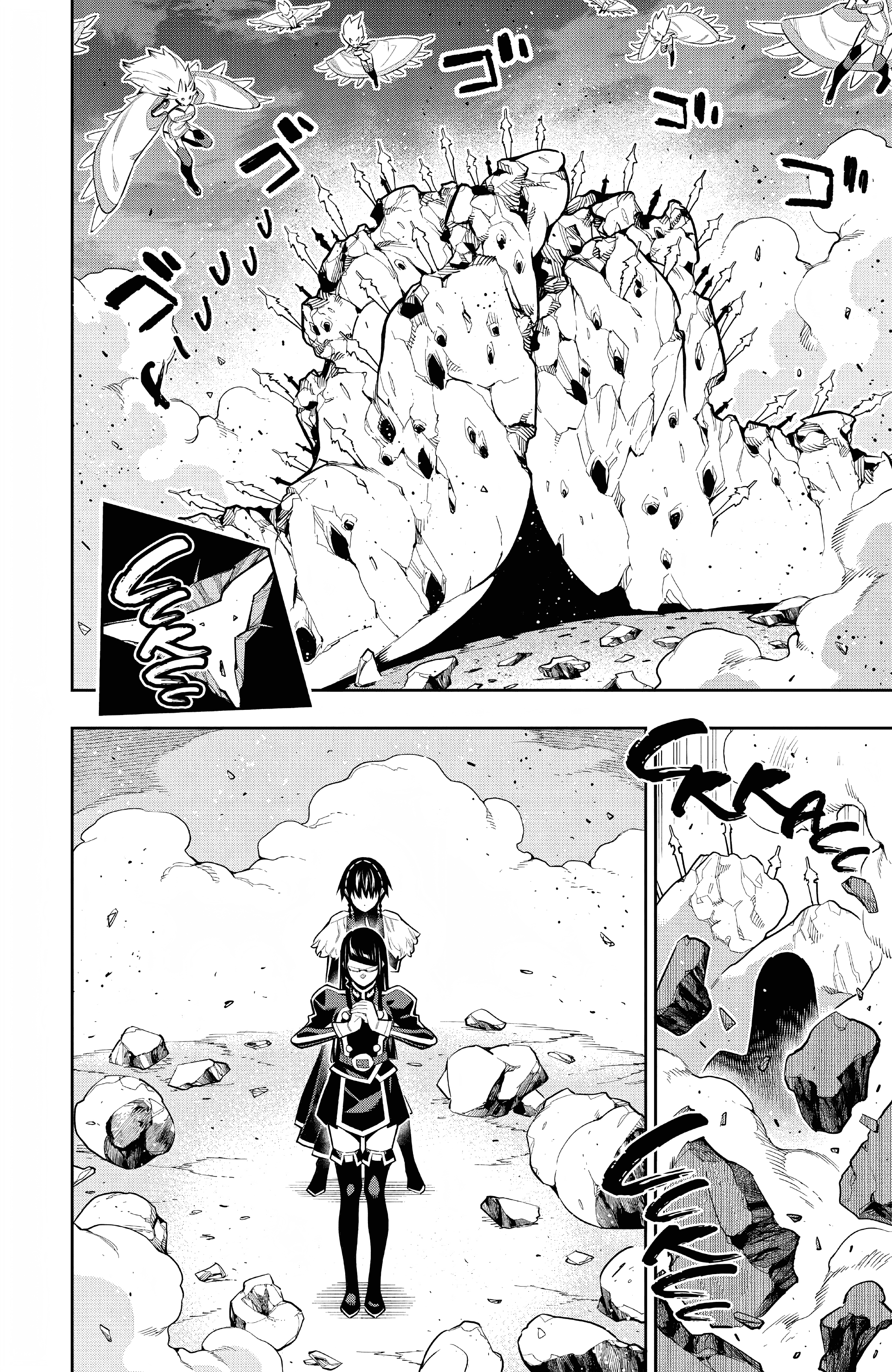 Read Demon Slave FR Manga Online