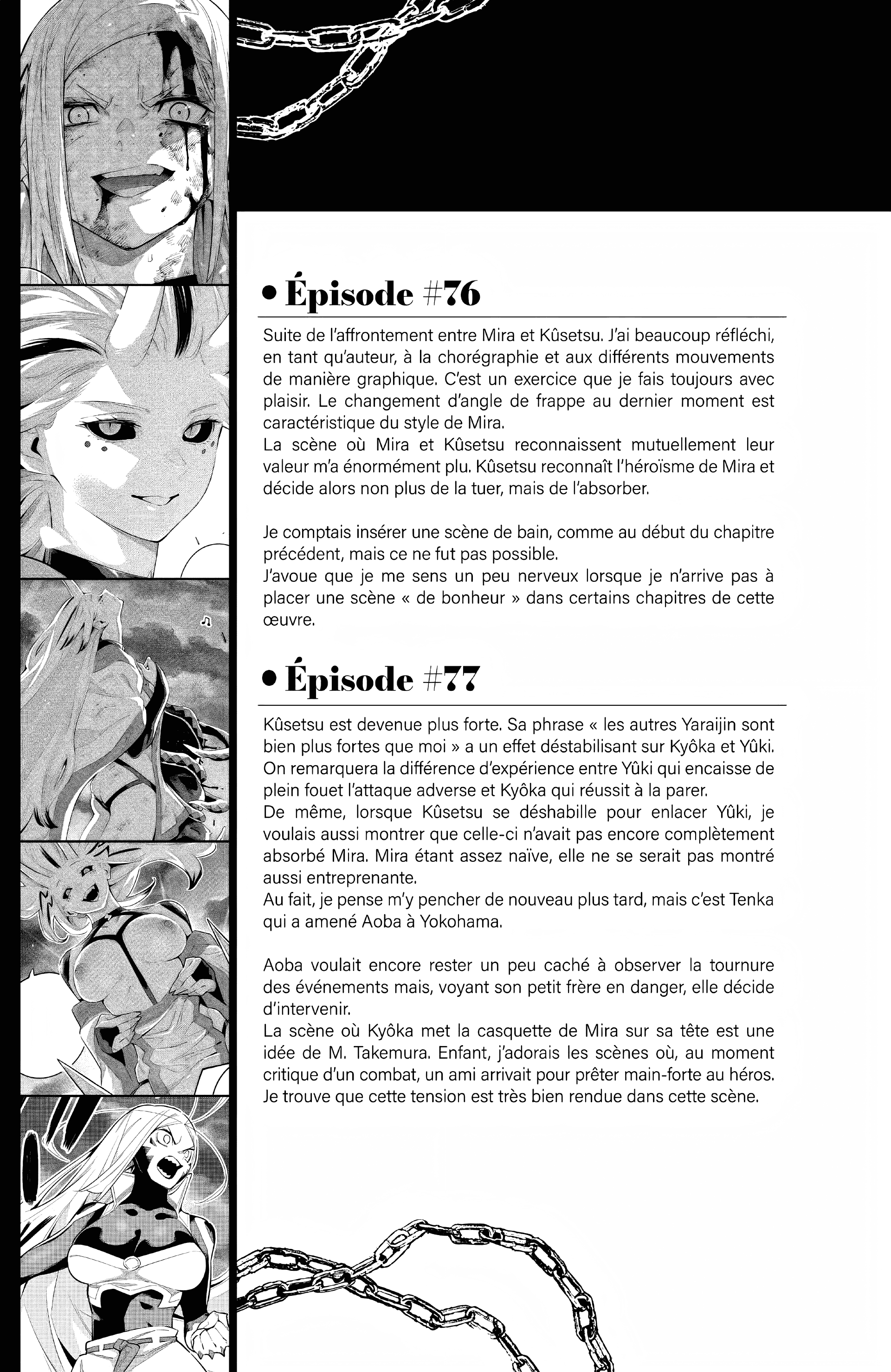Read Demon Slave FR Manga Online