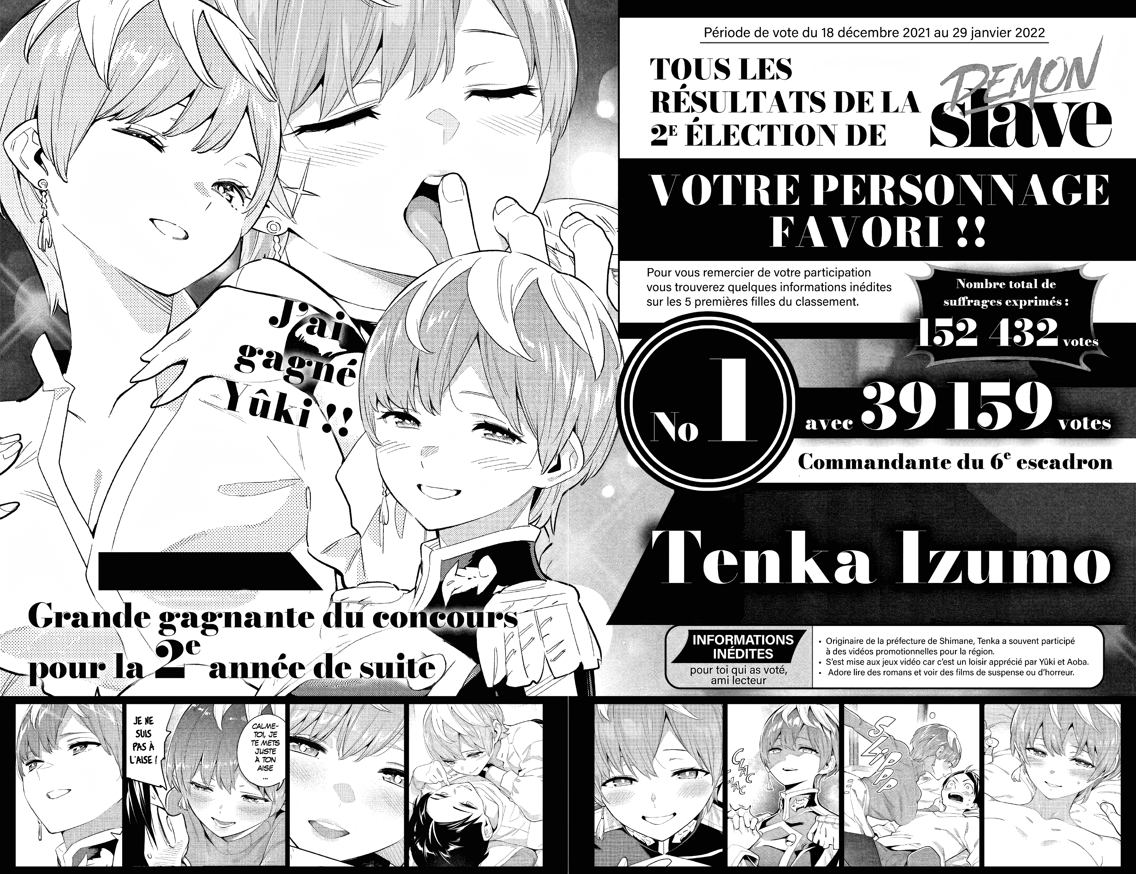 Read Demon Slave FR Manga Online