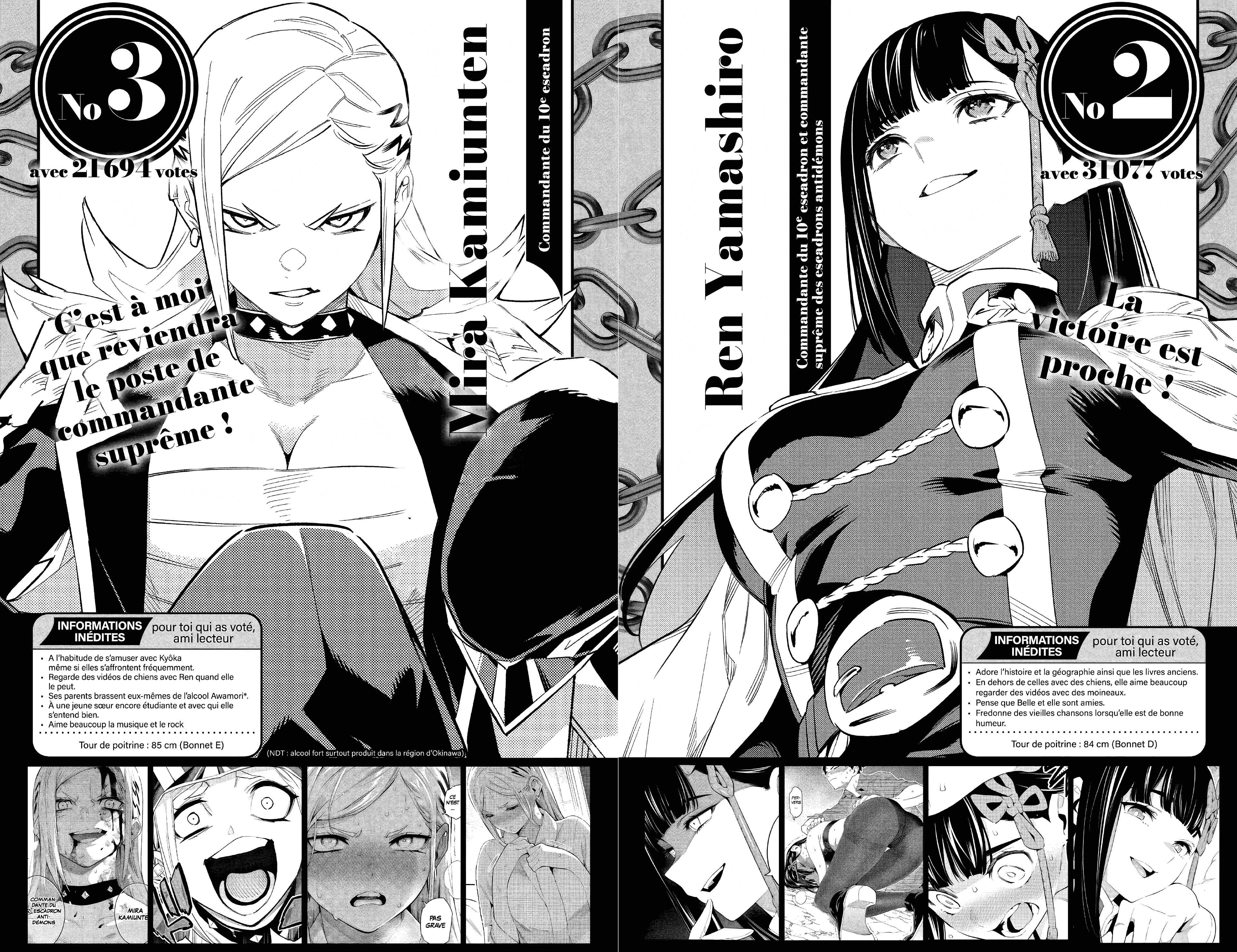 Read Demon Slave FR Manga Online