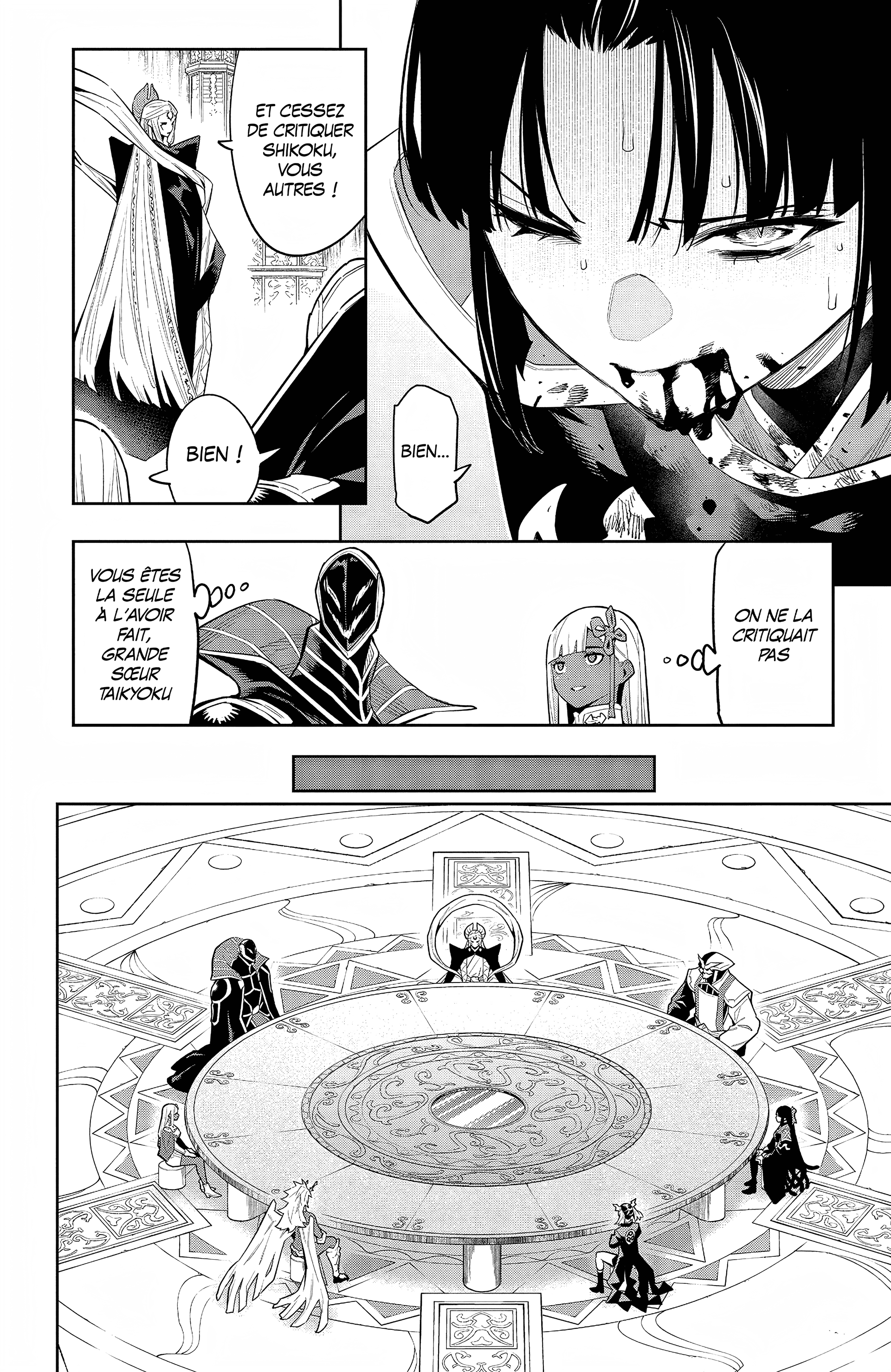 Read Demon Slave FR Manga Online