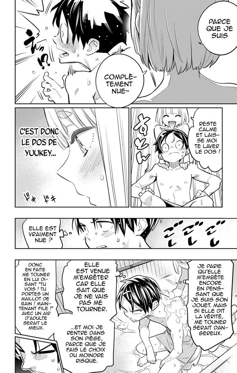 Read Demon Slave FR Manga Online