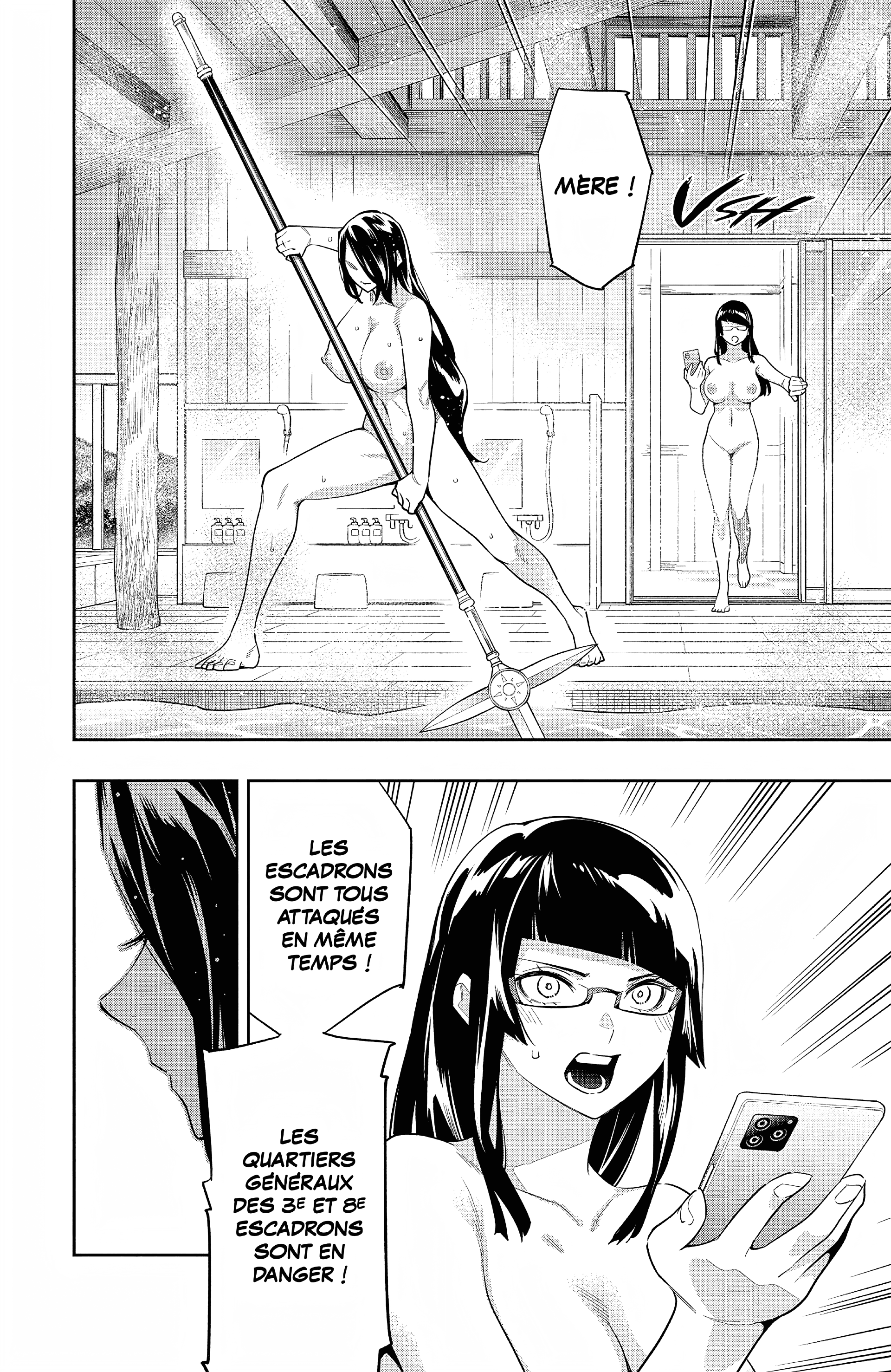 Read Demon Slave FR Manga Online