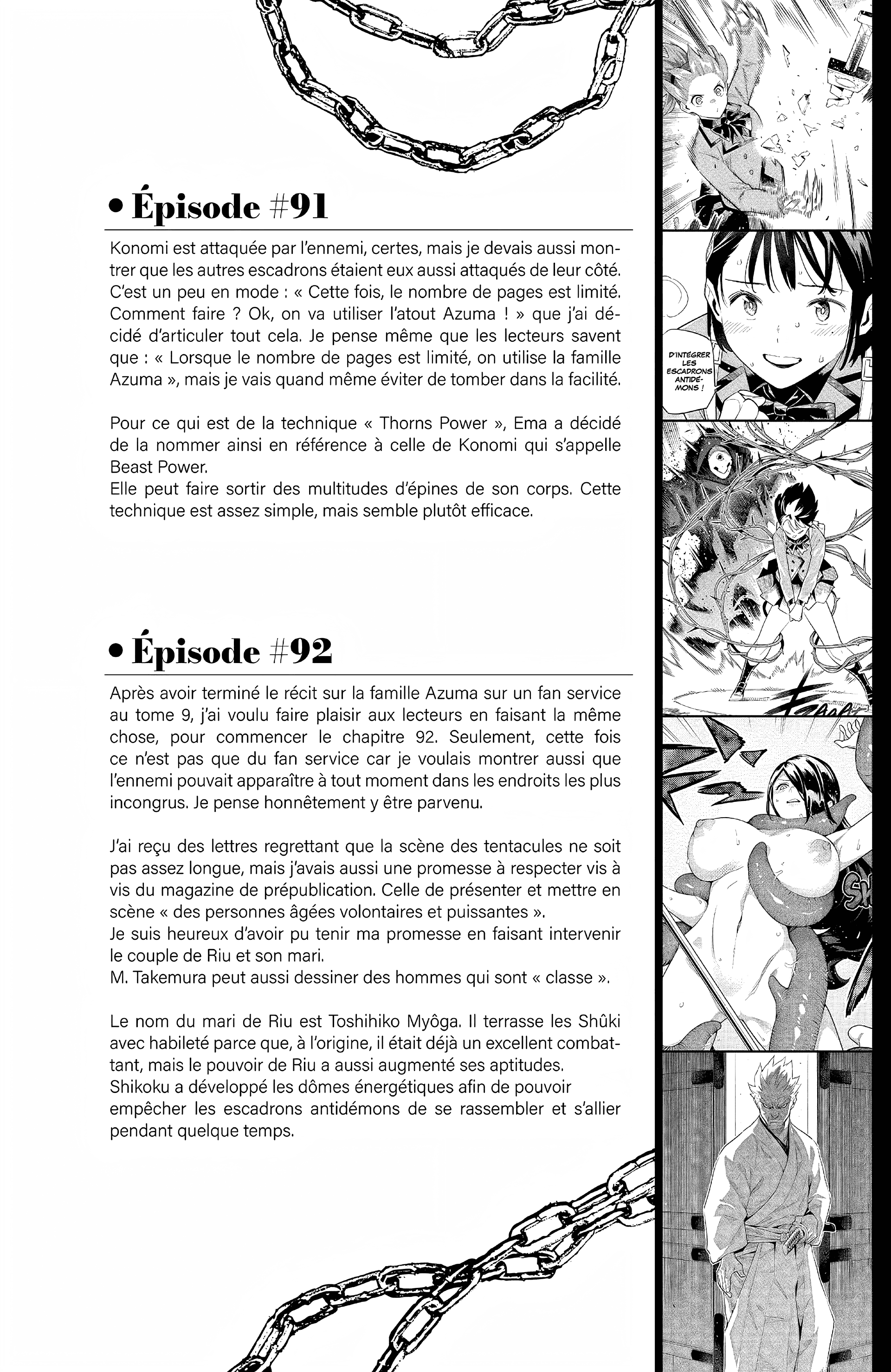 Read Demon Slave FR Manga Online