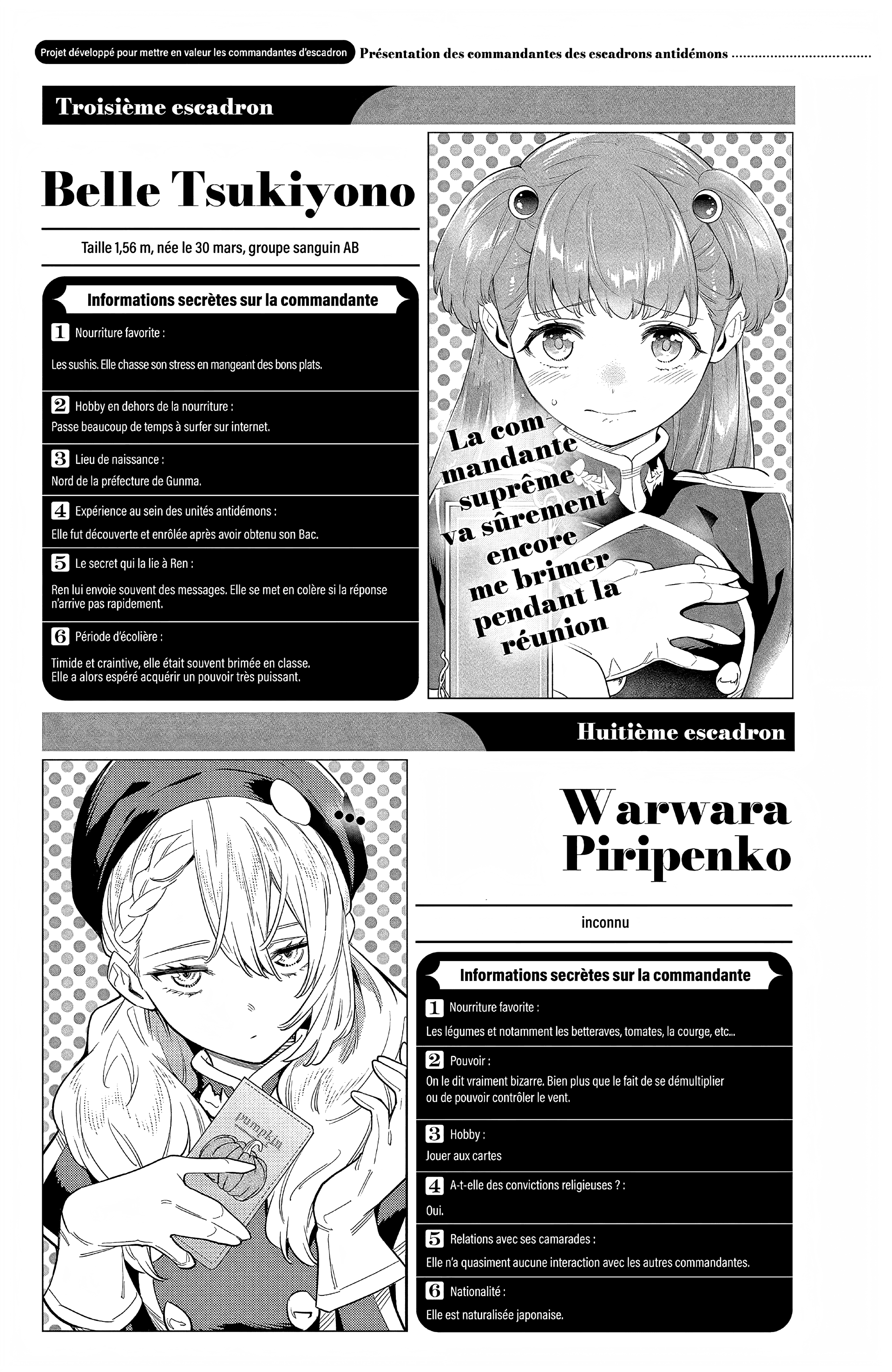 Read Demon Slave FR Manga Online