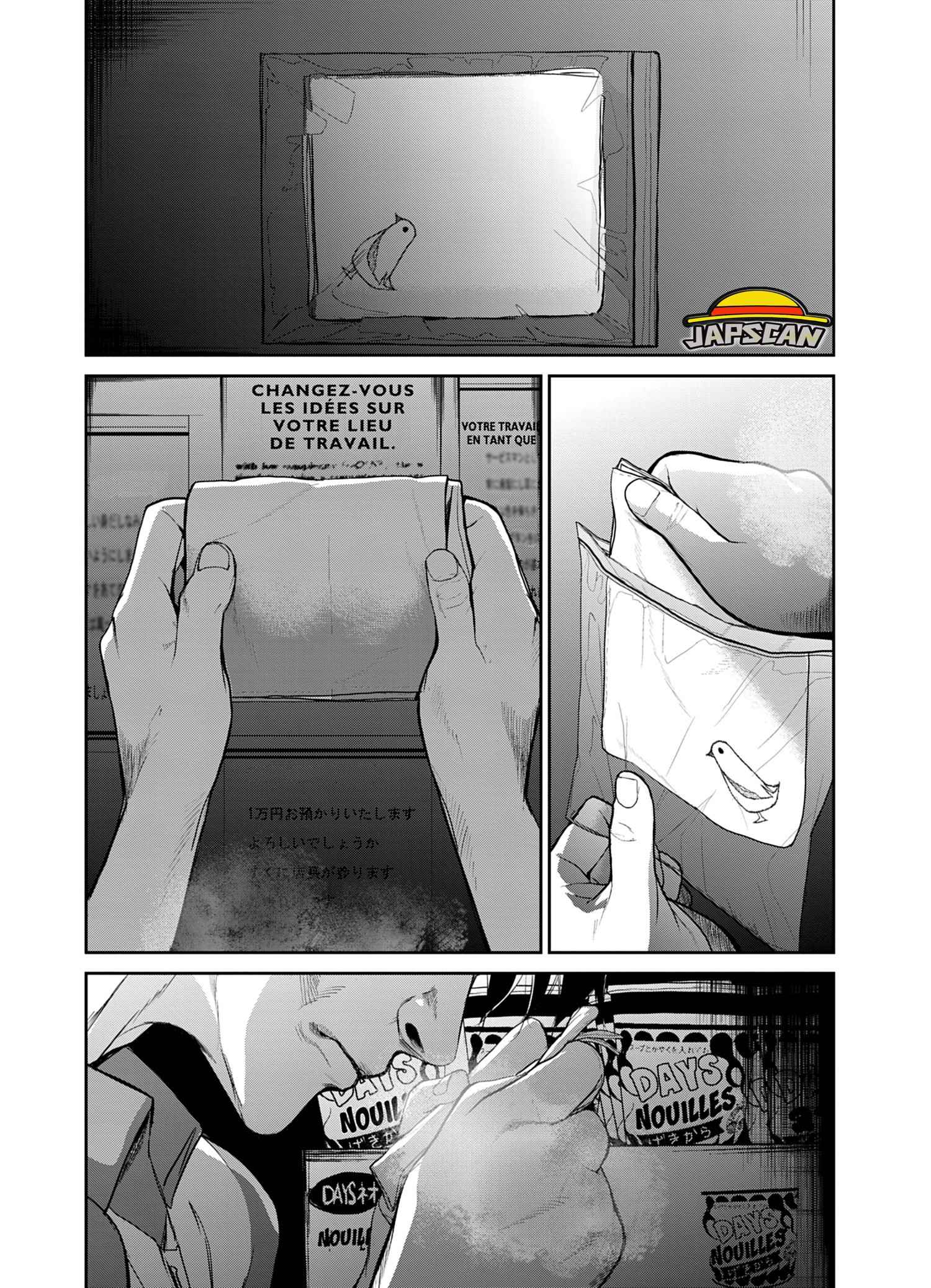 Read Denjin N FR Manga Online