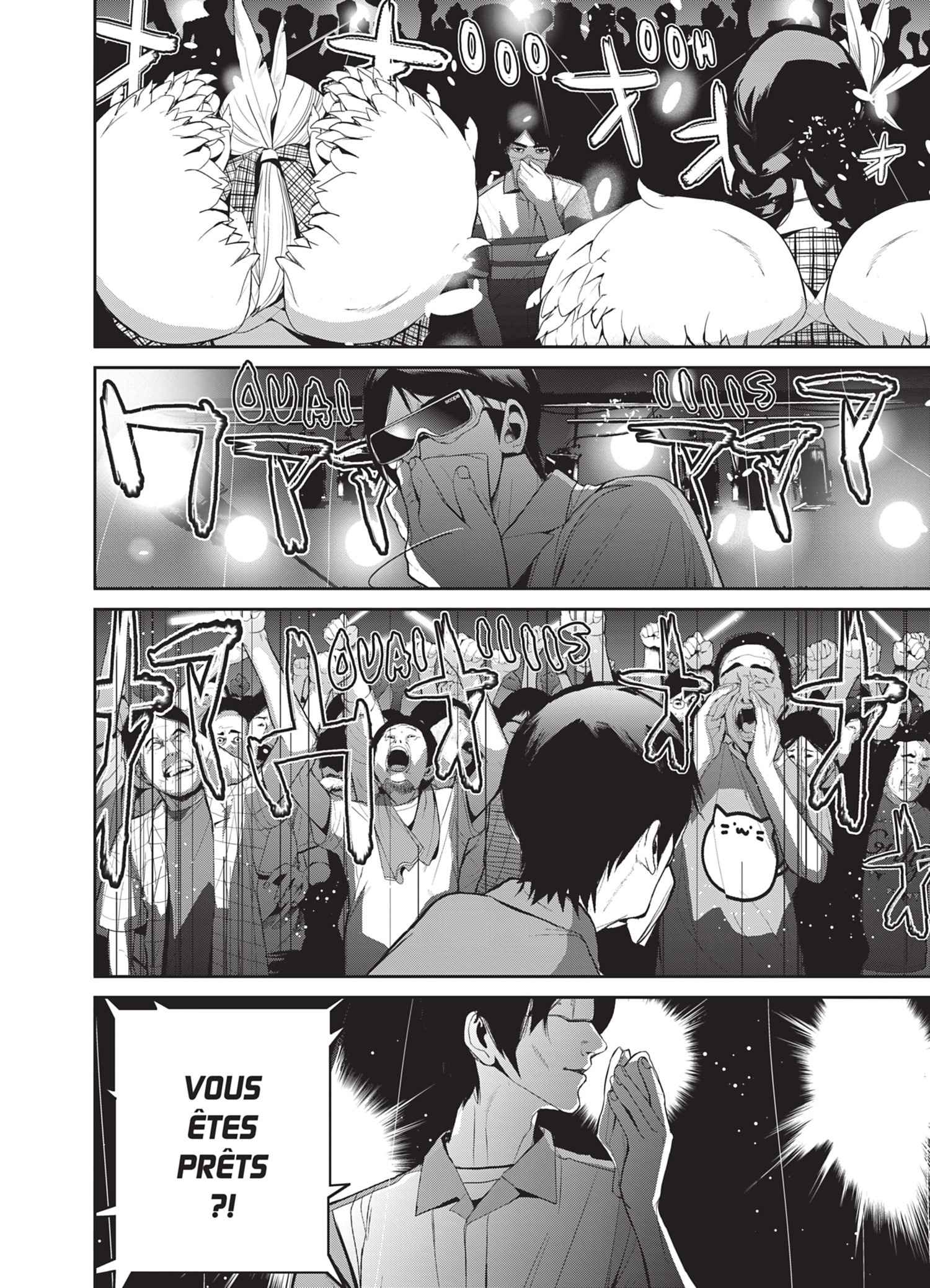 Read Denjin N FR Manga Online