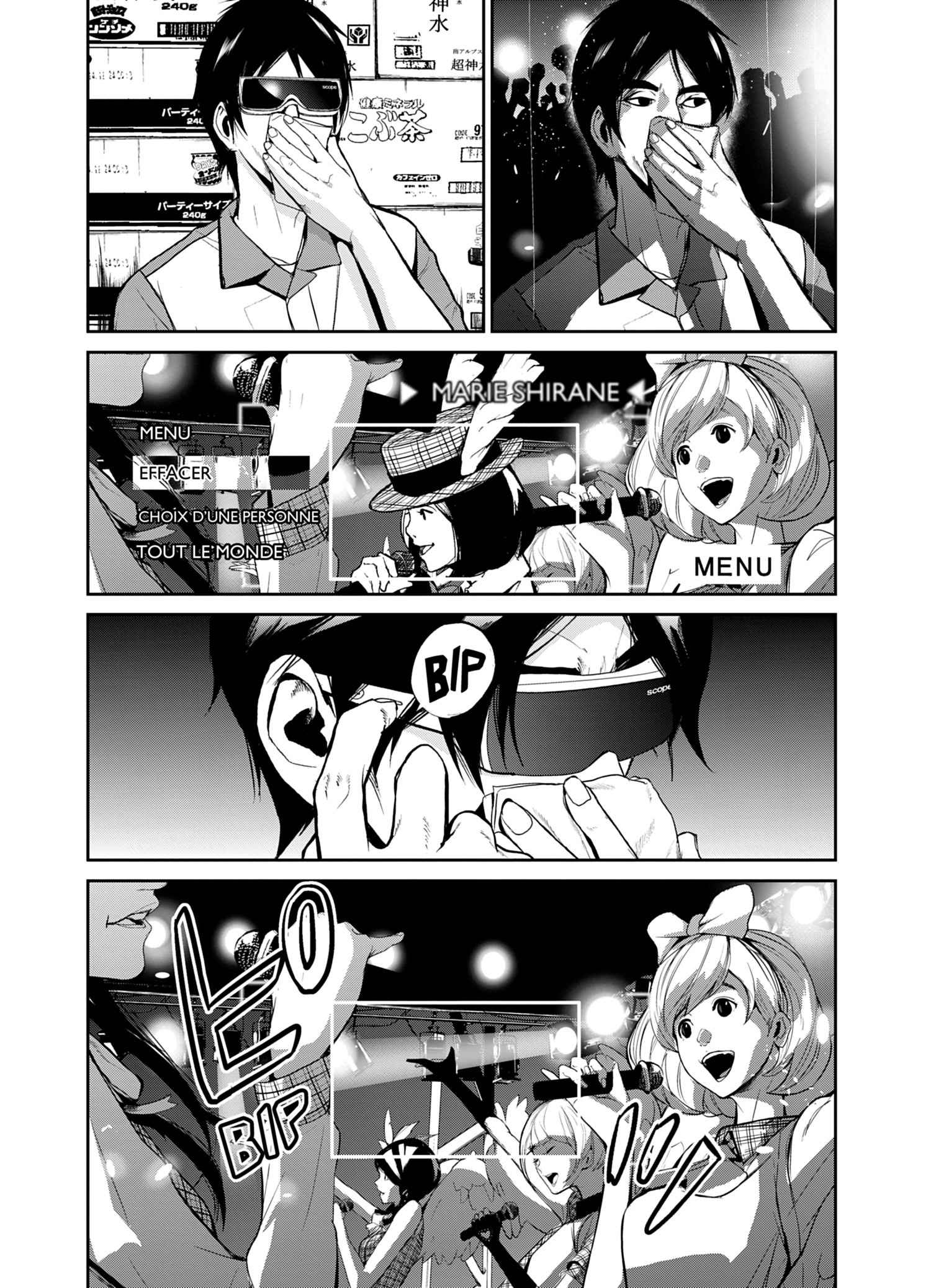 Read Denjin N FR Manga Online